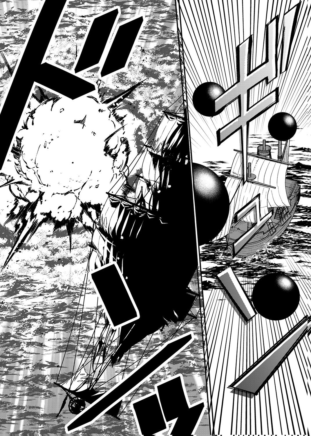 Tsuihousareta Ossan Tank, Jitsu wa Bougyoryoku Saikyou datta node Damage Zero de Musou suru Chapter 6 12ページ