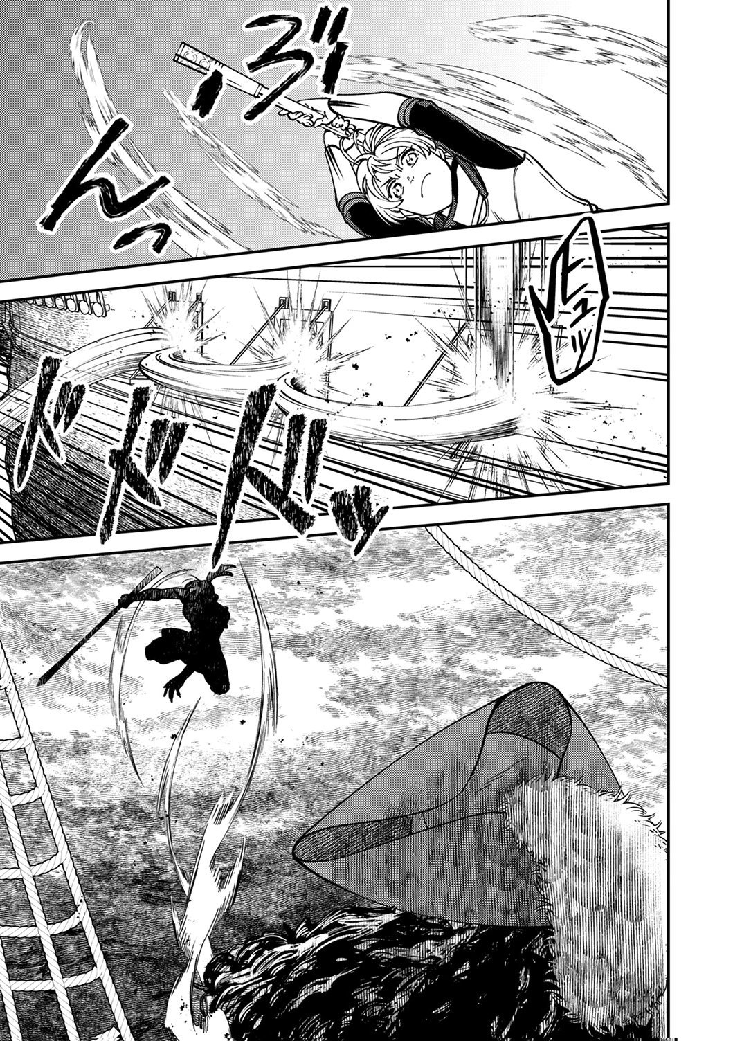 Tsuihousareta Ossan Tank, Jitsu wa Bougyoryoku Saikyou datta node Damage Zero de Musou suru Chapter 6 17ページ