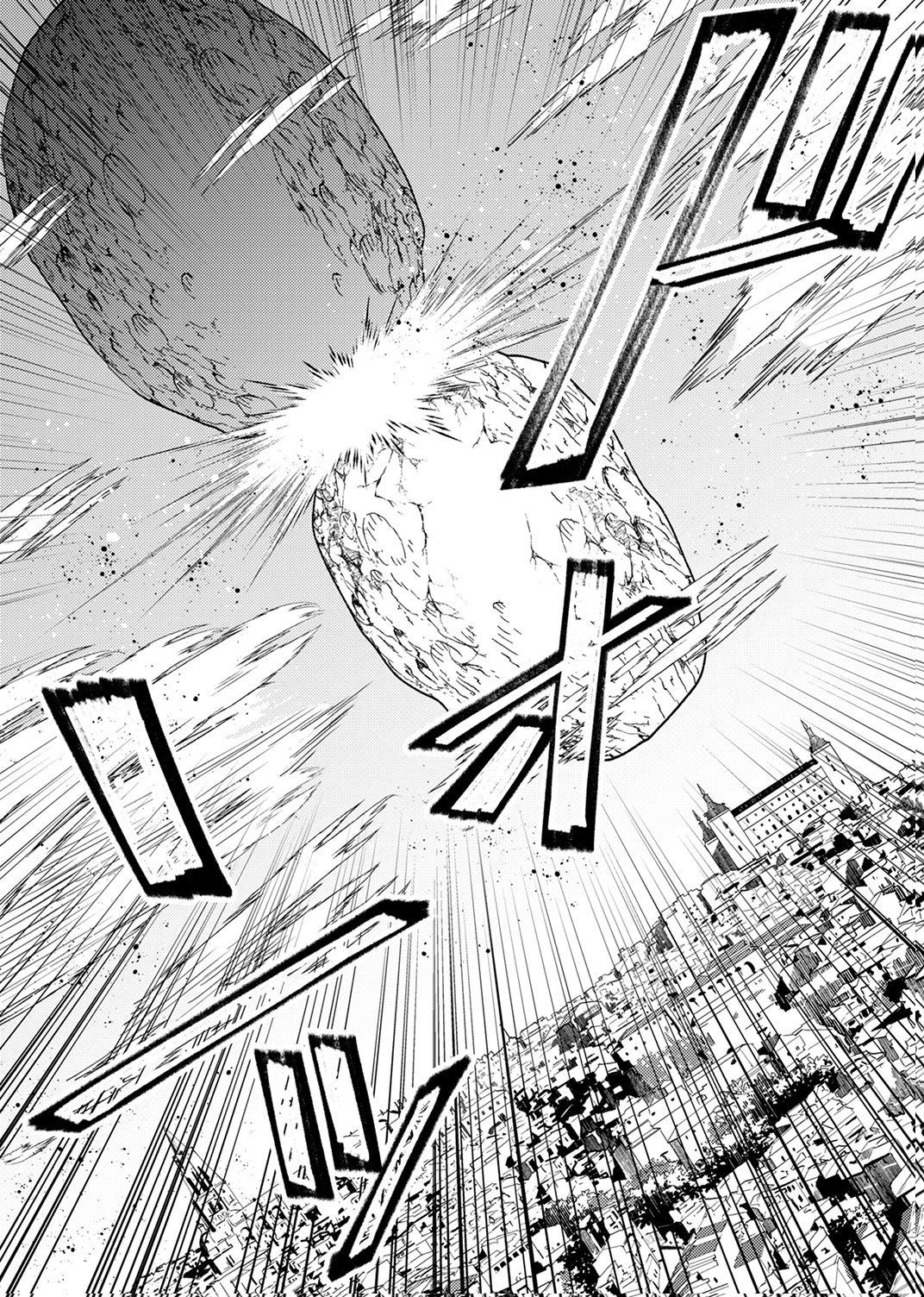 Tsuihousareta Ossan Tank, Jitsu wa Bougyoryoku Saikyou datta node Damage Zero de Musou suru Chapter 15 2ページ