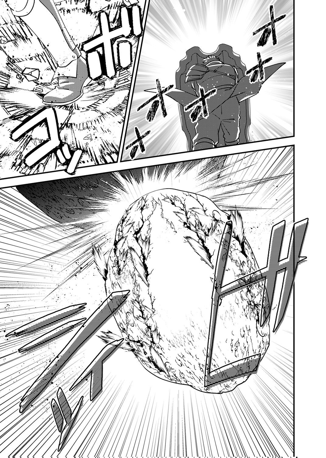 Tsuihousareta Ossan Tank, Jitsu wa Bougyoryoku Saikyou datta node Damage Zero de Musou suru Chapter 15 3ページ