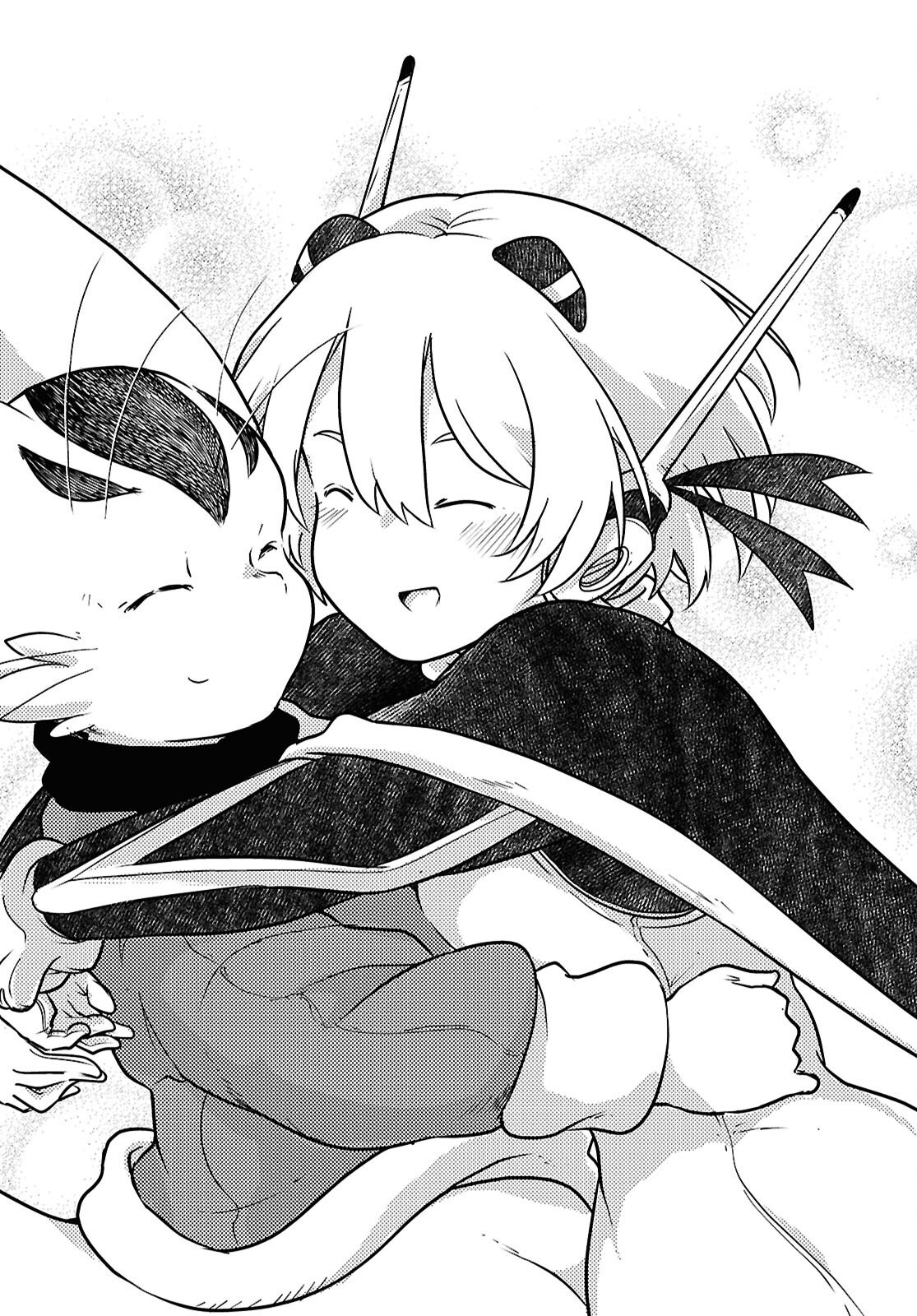 Othello to Archimedes no Bouken Chapter 10 14ページ