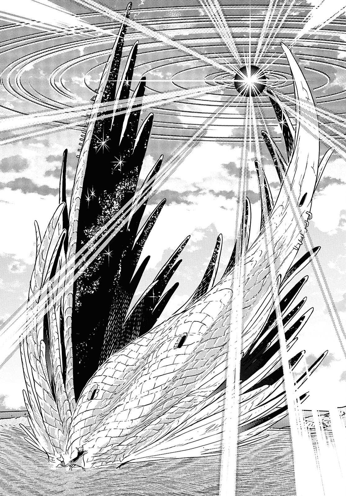 Othello to Archimedes no Bouken Chapter 10 8ページ