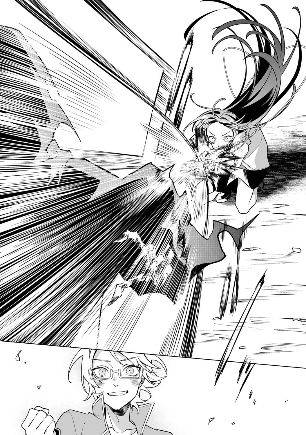 Tsuihou Sareta Dungeon Haishinsha, Mapping Skill de Saikyou Party o Mezasu Shimasu Chapter 3 28ページ