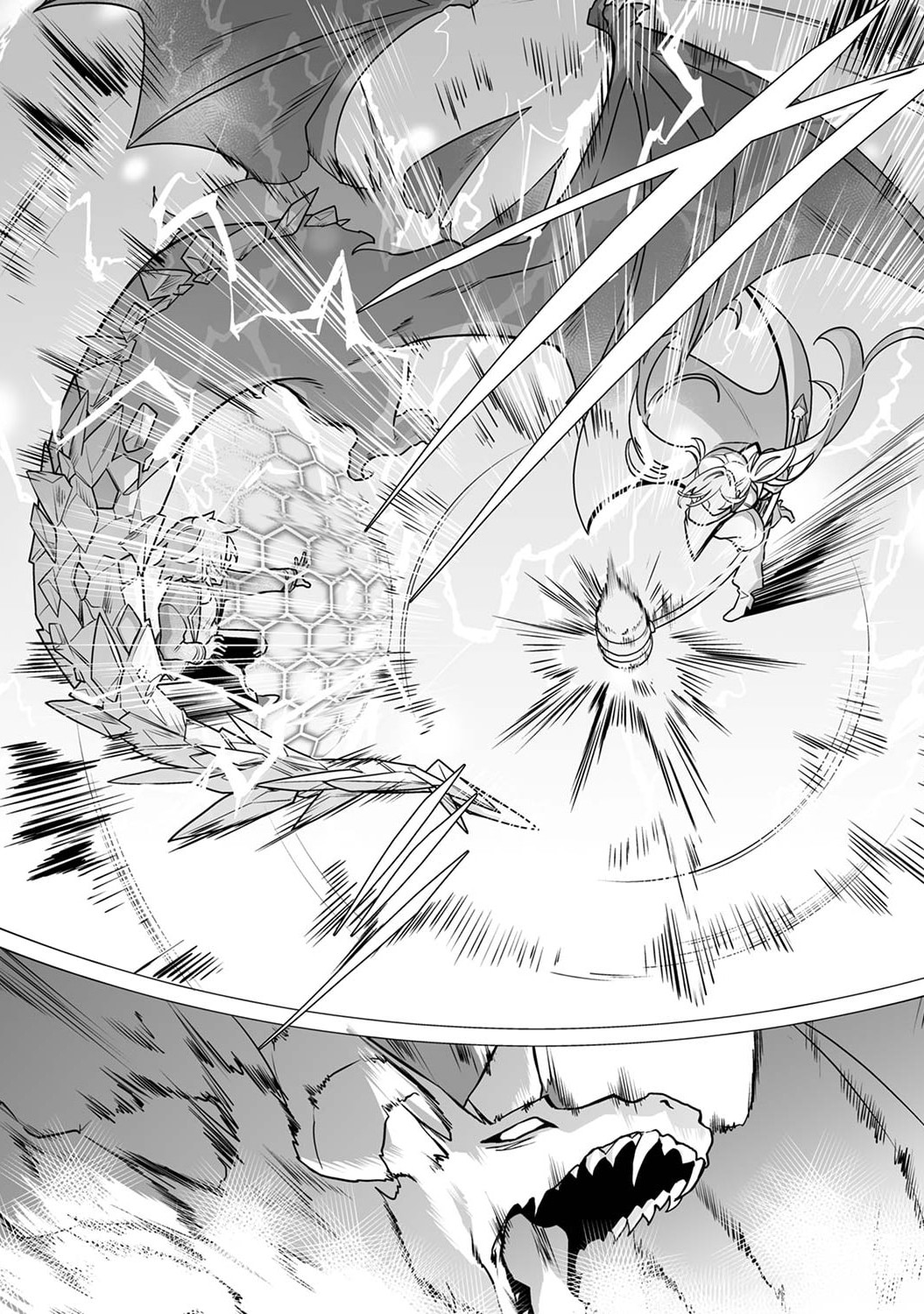 Tsuihou Sareta Dungeon Haishinsha, Mapping Skill de Saikyou Party o Mezasu Shimasu Chapter 5 32ページ