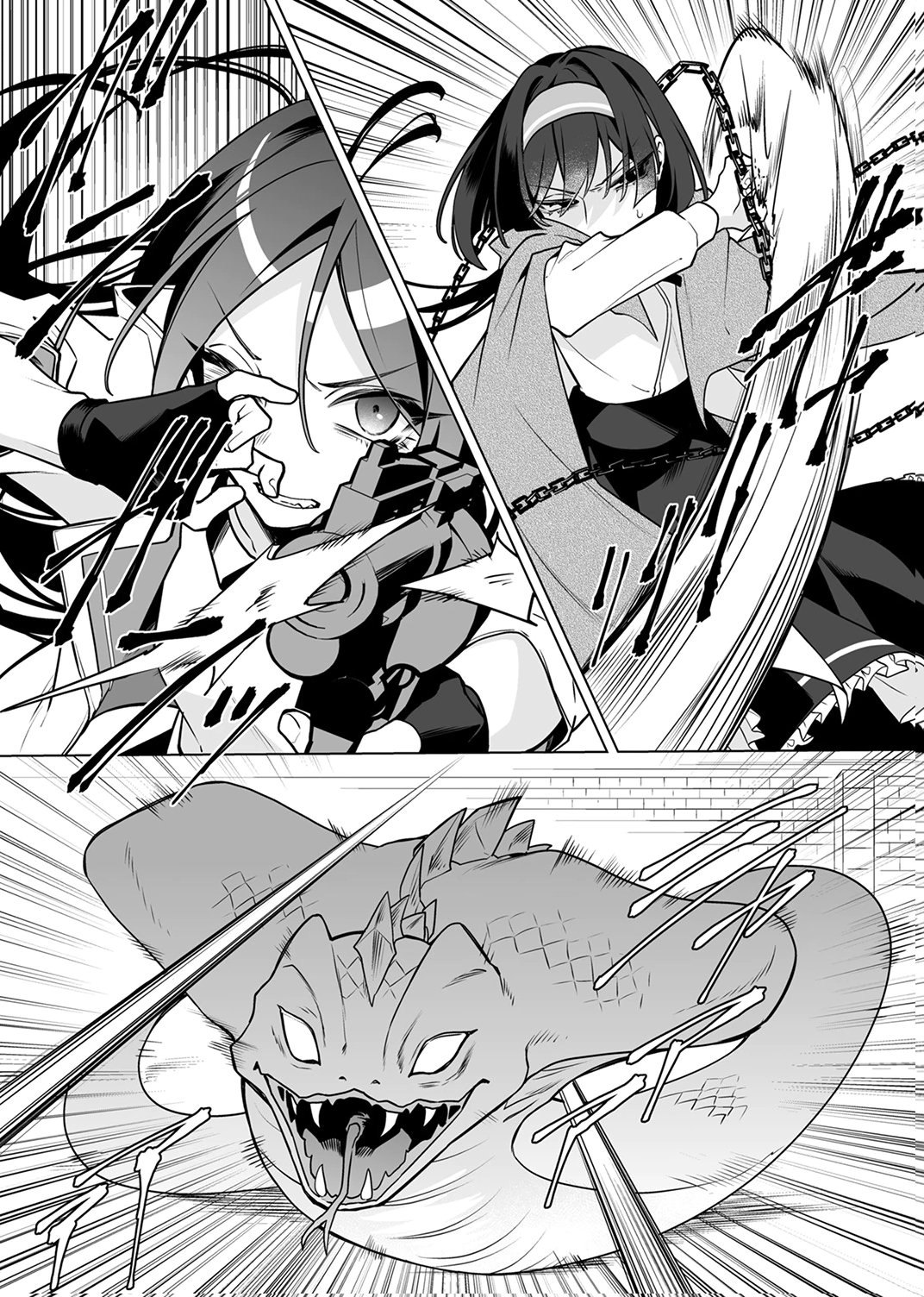 Tsuihou Sareta Dungeon Haishinsha, Mapping Skill de Saikyou Party o Mezasu Shimasu Chapter 9 3ページ