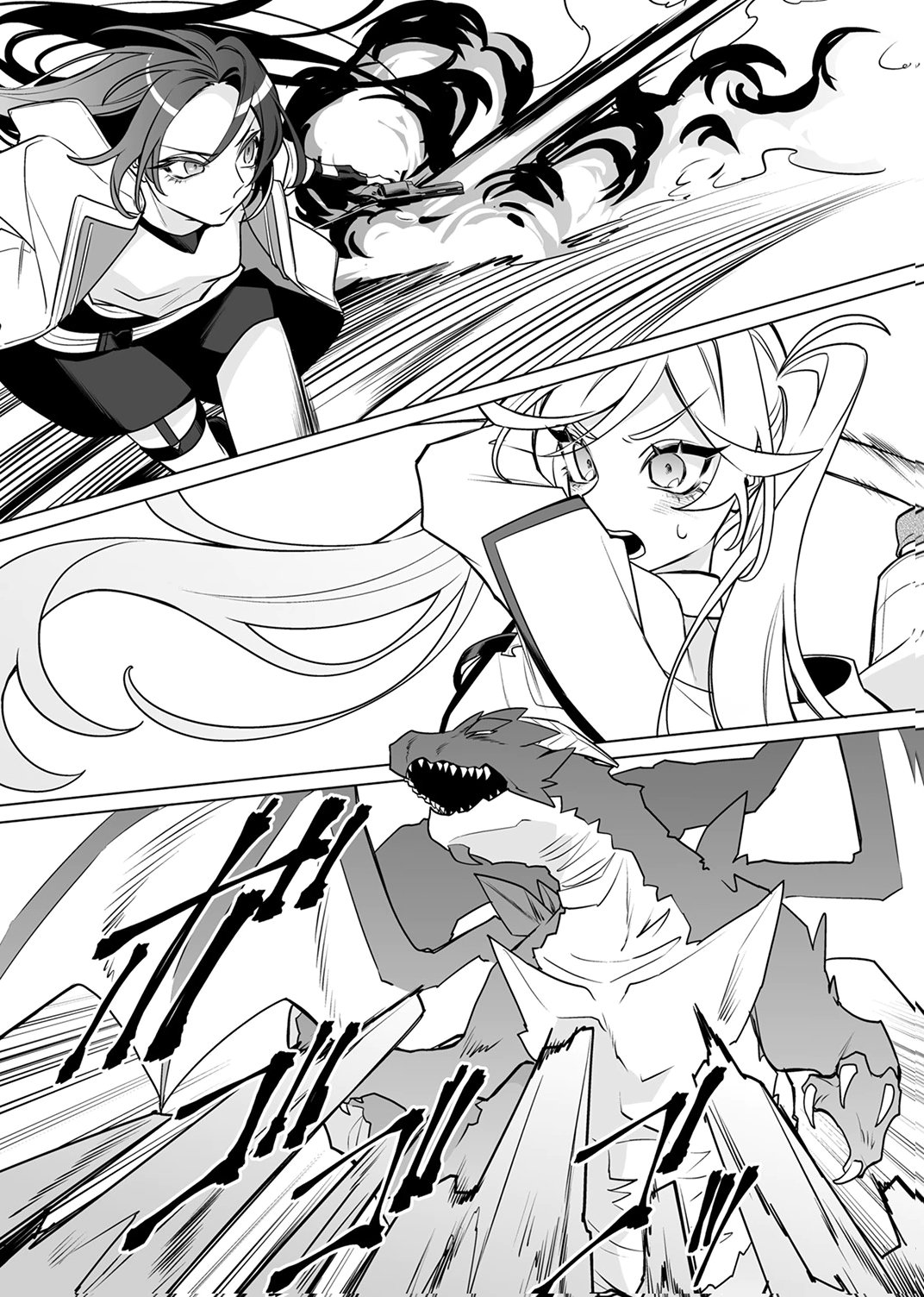 Tsuihou Sareta Dungeon Haishinsha, Mapping Skill de Saikyou Party o Mezasu Shimasu Chapter 10 27ページ