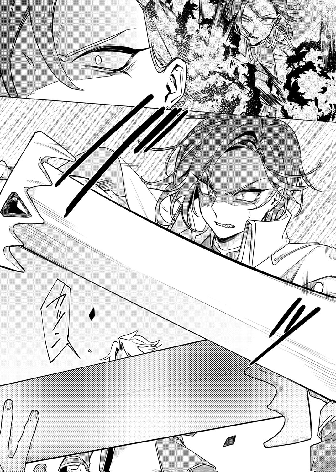 Tsuihou Sareta Dungeon Haishinsha, Mapping Skill de Saikyou Party o Mezasu Shimasu Chapter 11 16ページ