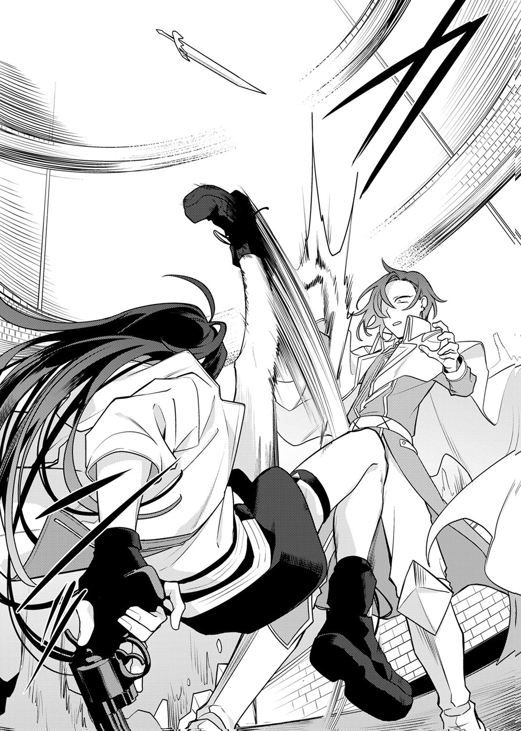 Tsuihou Sareta Dungeon Haishinsha, Mapping Skill de Saikyou Party o Mezasu Shimasu Chapter 11 18ページ
