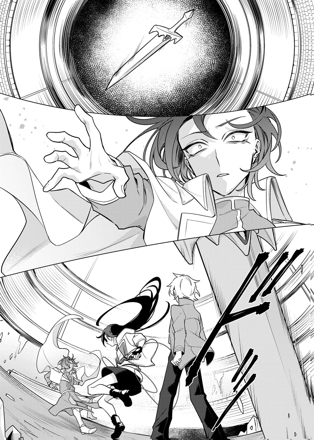 Tsuihou Sareta Dungeon Haishinsha, Mapping Skill de Saikyou Party o Mezasu Shimasu Chapter 11 19ページ