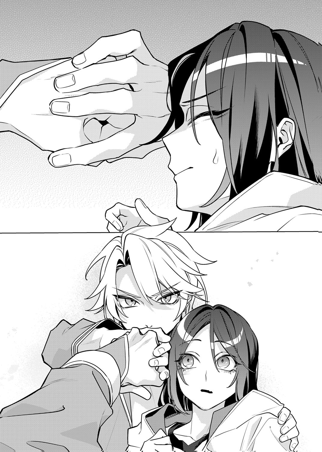Tsuihou Sareta Dungeon Haishinsha, Mapping Skill de Saikyou Party o Mezasu Shimasu Chapter 11 23ページ