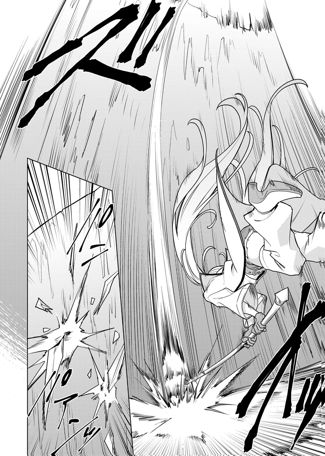Tsuihou Sareta Dungeon Haishinsha, Mapping Skill de Saikyou Party o Mezasu Shimasu Chapter 11 8ページ