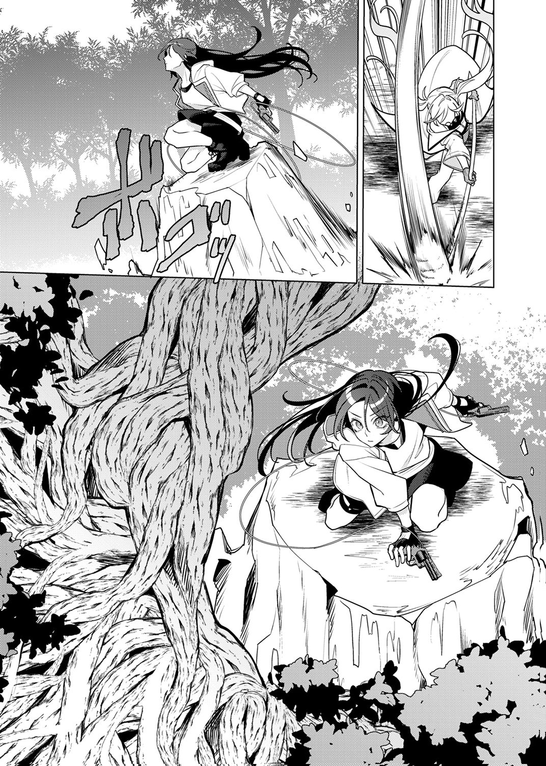 Tsuihou Sareta Dungeon Haishinsha, Mapping Skill de Saikyou Party o Mezasu Shimasu Chapter 13 27ページ