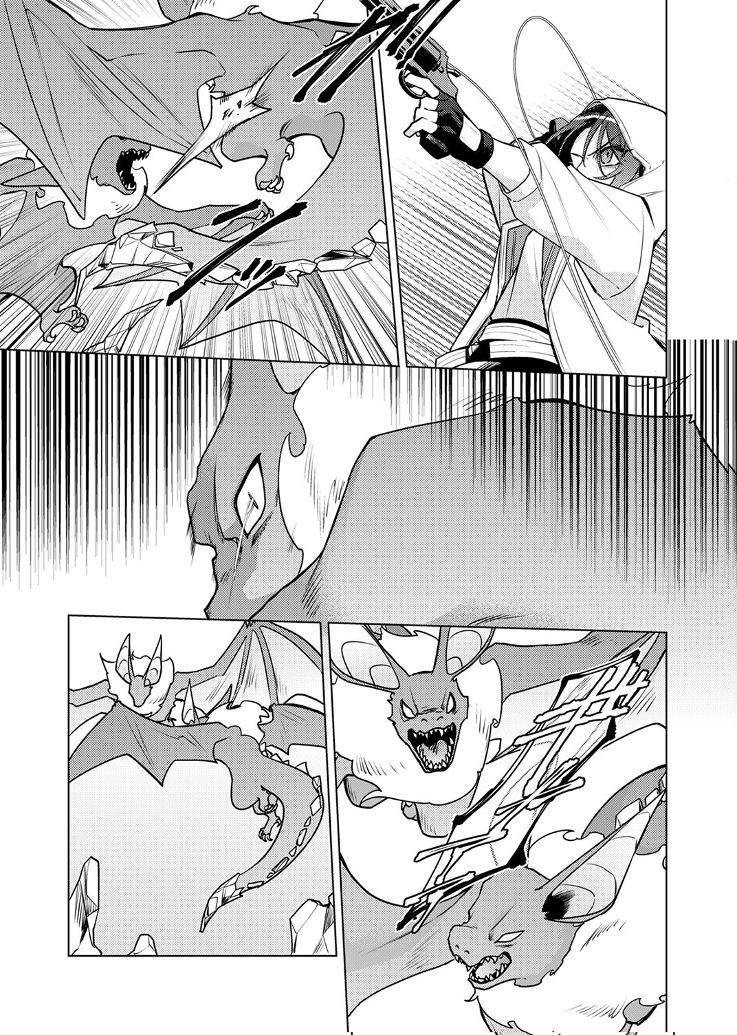 Tsuihou Sareta Dungeon Haishinsha, Mapping Skill de Saikyou Party o Mezasu Shimasu Chapter 15 9ページ
