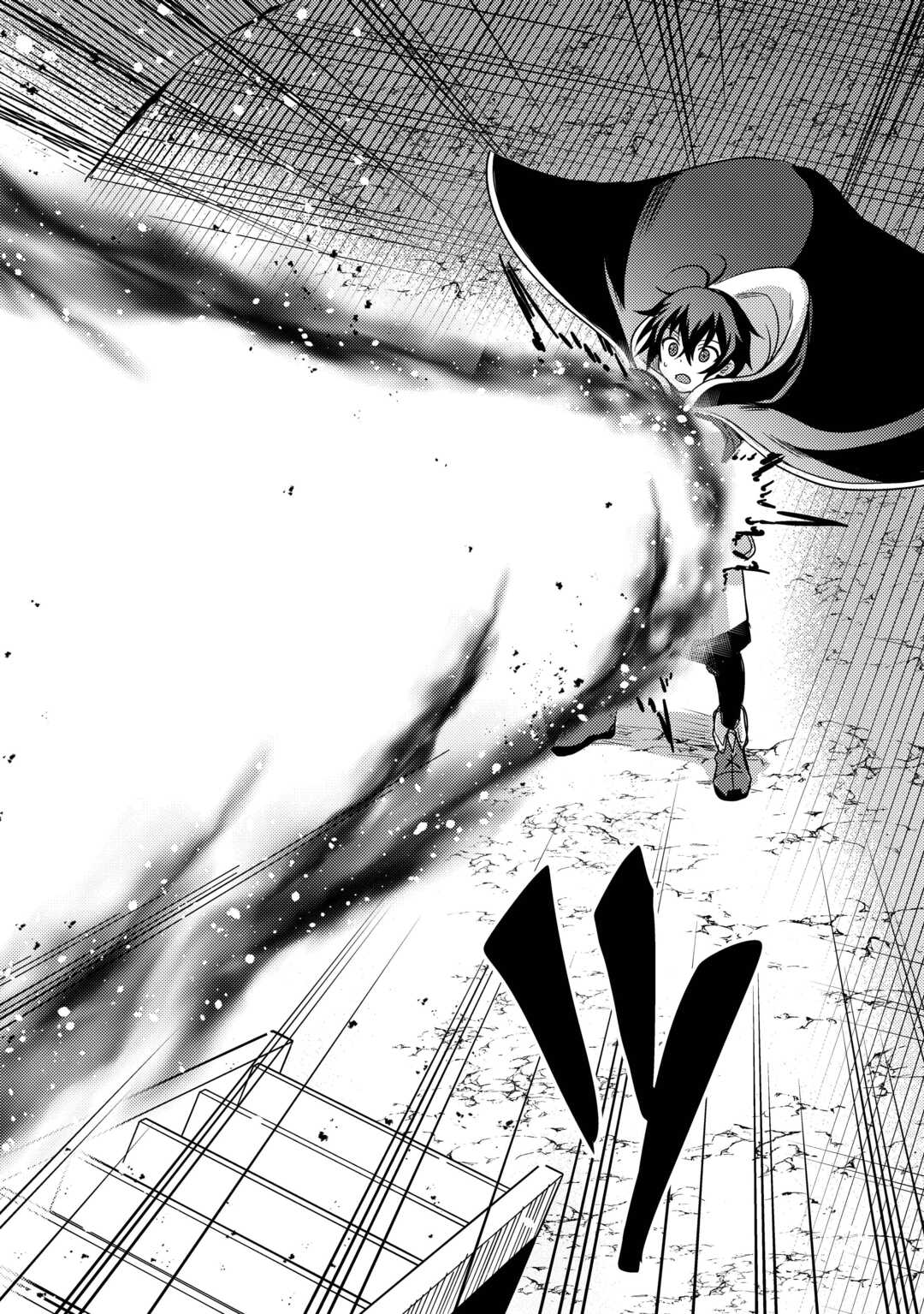 Fuguushoku to Baka ni Saremashita ga, Jissai wa Sorehodo Waruku Arimasen? Chapter 54 24ページ