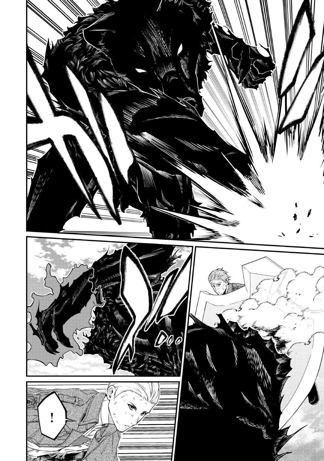 Jitsuryoku Shugi ni Hirowareta Kanteishi - Dorei Atsukai Datta Bokoku wo Sutete, Tekikoku no Eiyuu Hajimemashita Chapter 32 2ページ