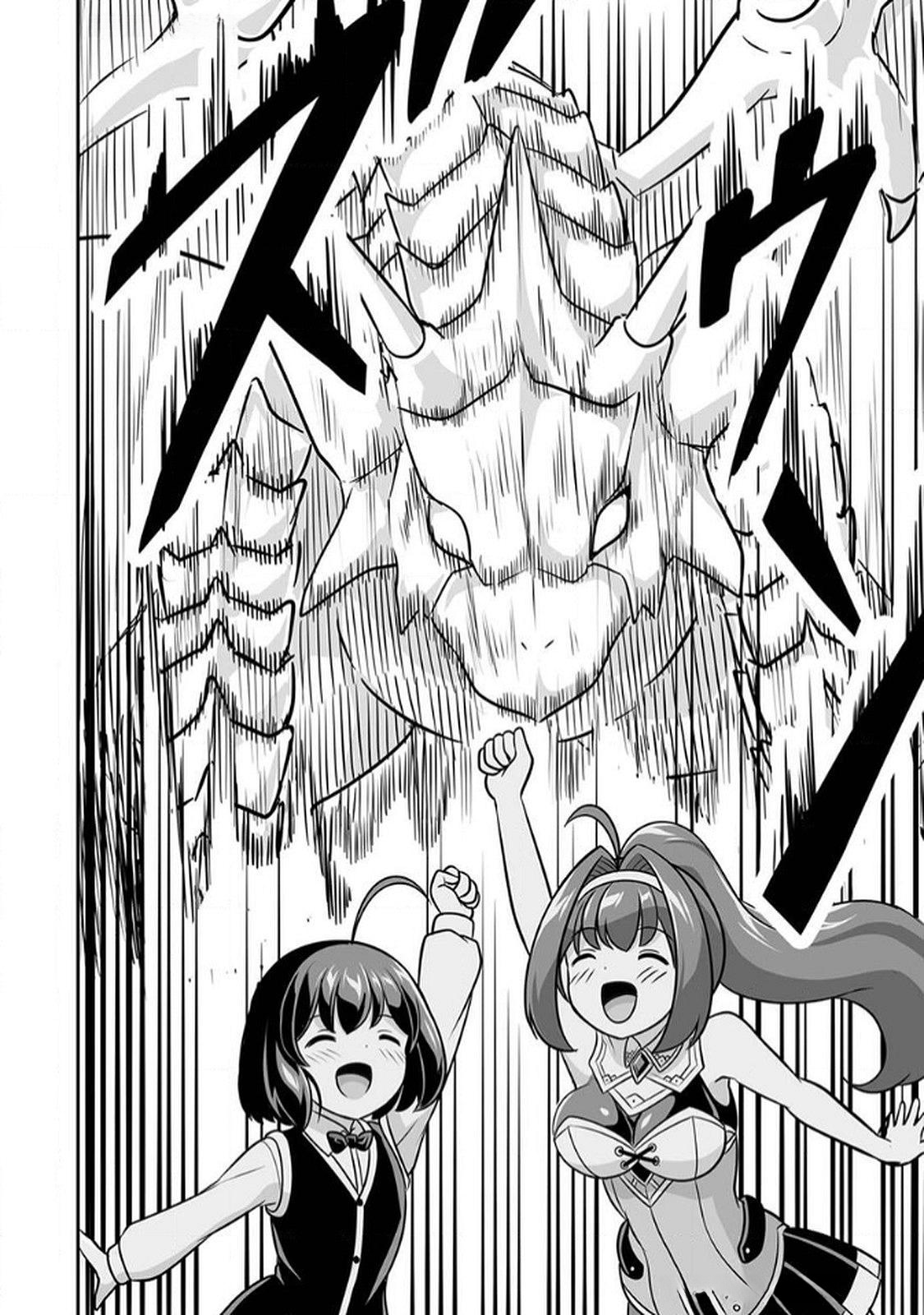 Seisanshoku Level Max kara Hajimaru Honobono Isekai Life Chapter 6 26ページ