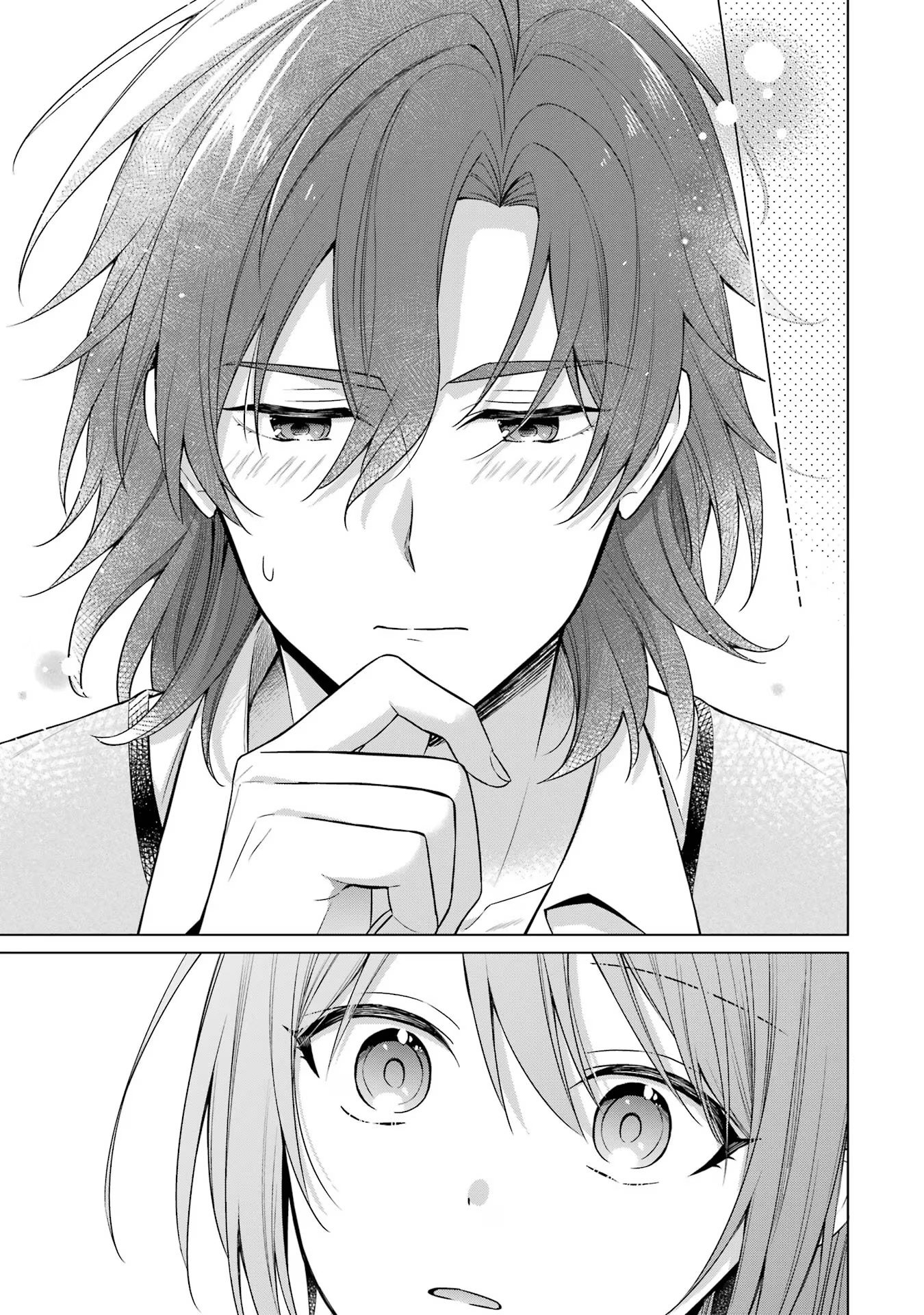 Seijo ga Amayakashitekureru Yasashii Dannasama o Boshuu Shitara Kokuou Heika ga Rikkouho Shitekita Chapter 1 36ページ