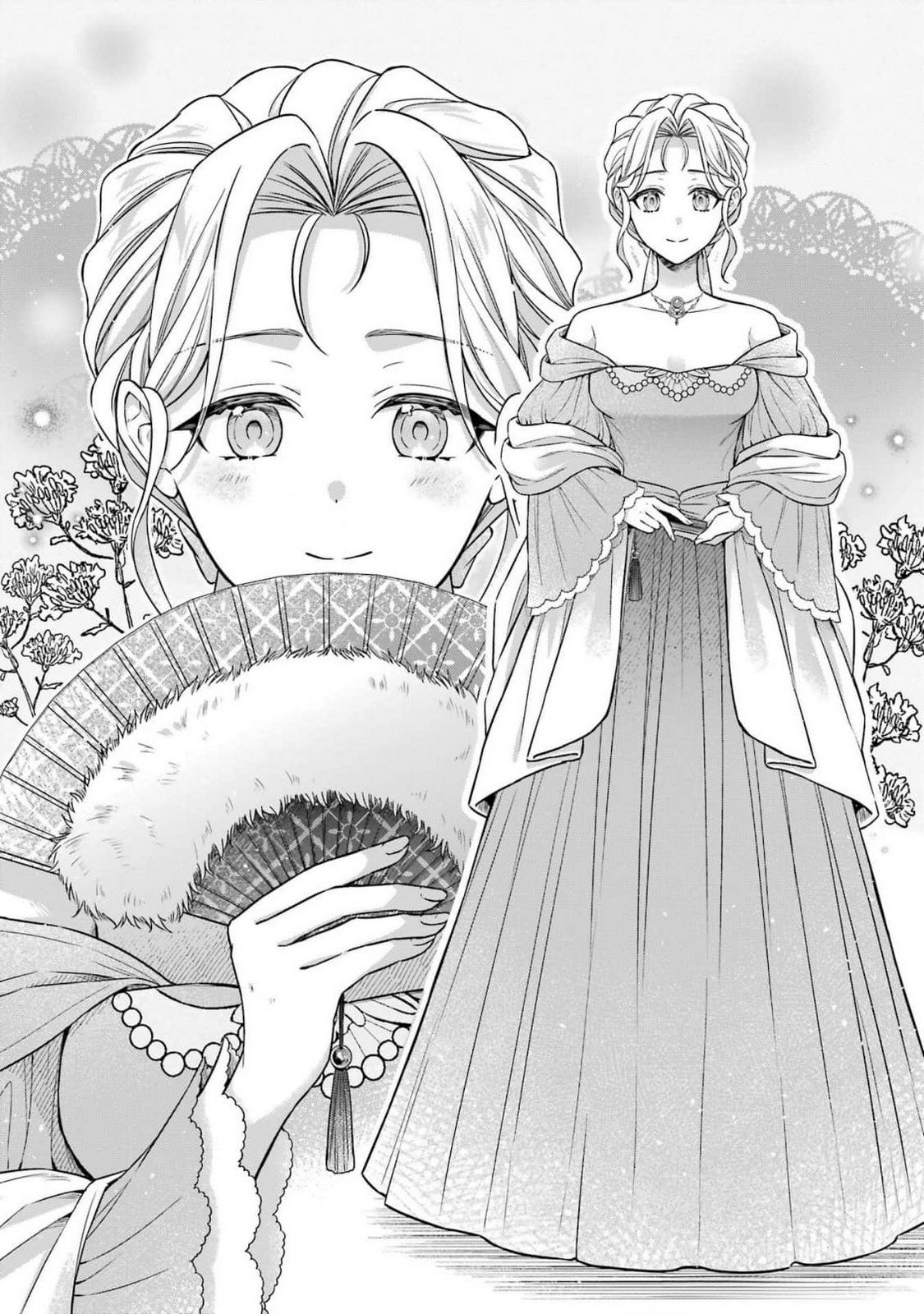Seijo ga Amayakashitekureru Yasashii Dannasama o Boshuu Shitara Kokuou Heika ga Rikkouho Shitekita Chapter 5 28ページ