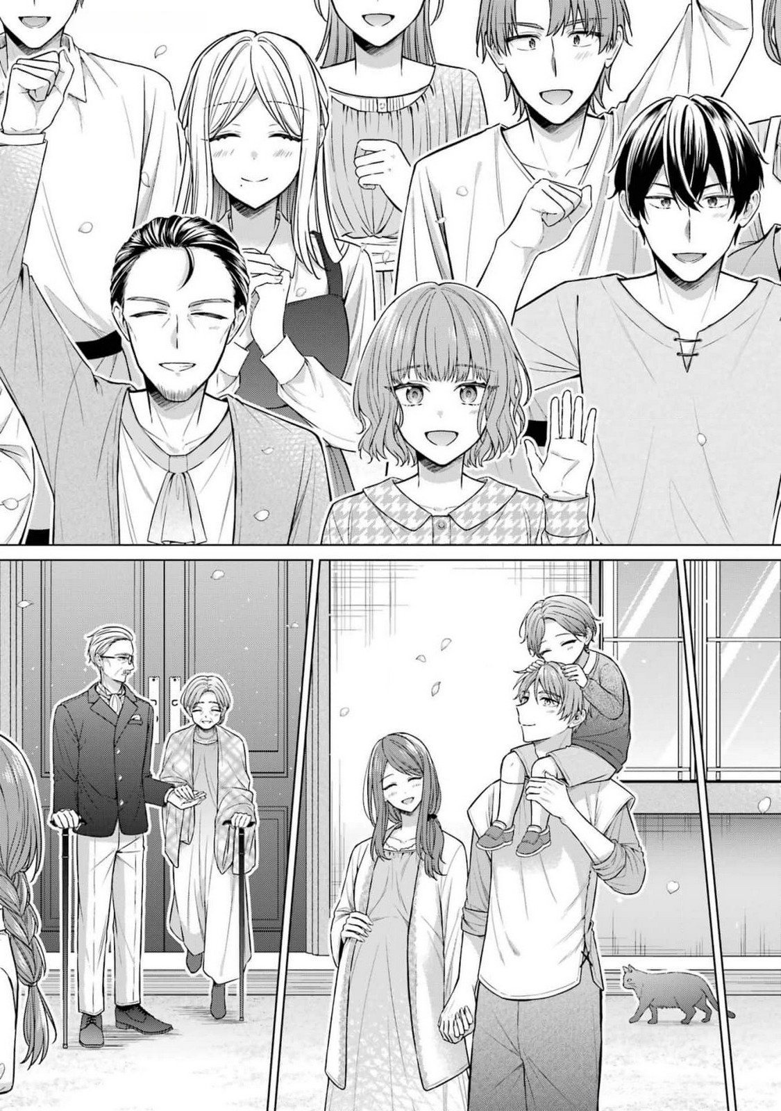 Seijo ga Amayakashitekureru Yasashii Dannasama o Boshuu Shitara Kokuou Heika ga Rikkouho Shitekita Chapter 7 11ページ