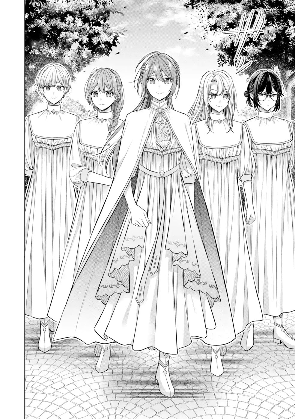 Seijo ga Amayakashitekureru Yasashii Dannasama o Boshuu Shitara Kokuou Heika ga Rikkouho Shitekita Chapter 9 20ページ