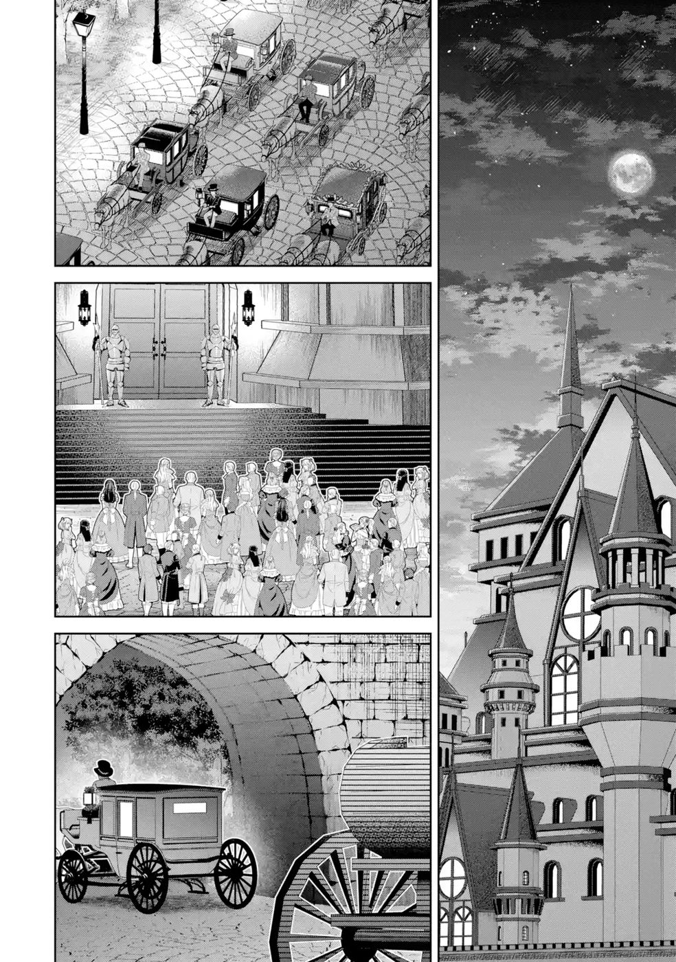 Seijo ga Amayakashitekureru Yasashii Dannasama o Boshuu Shitara Kokuou Heika ga Rikkouho Shitekita Chapter 10 22ページ