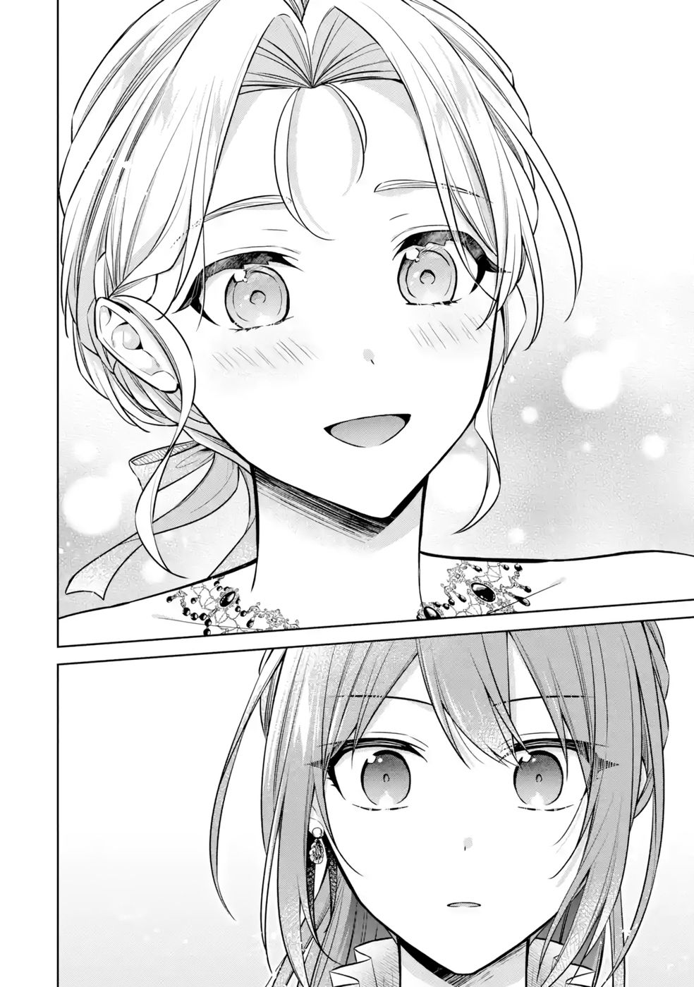 Seijo ga Amayakashitekureru Yasashii Dannasama o Boshuu Shitara Kokuou Heika ga Rikkouho Shitekita Chapter 11 14ページ