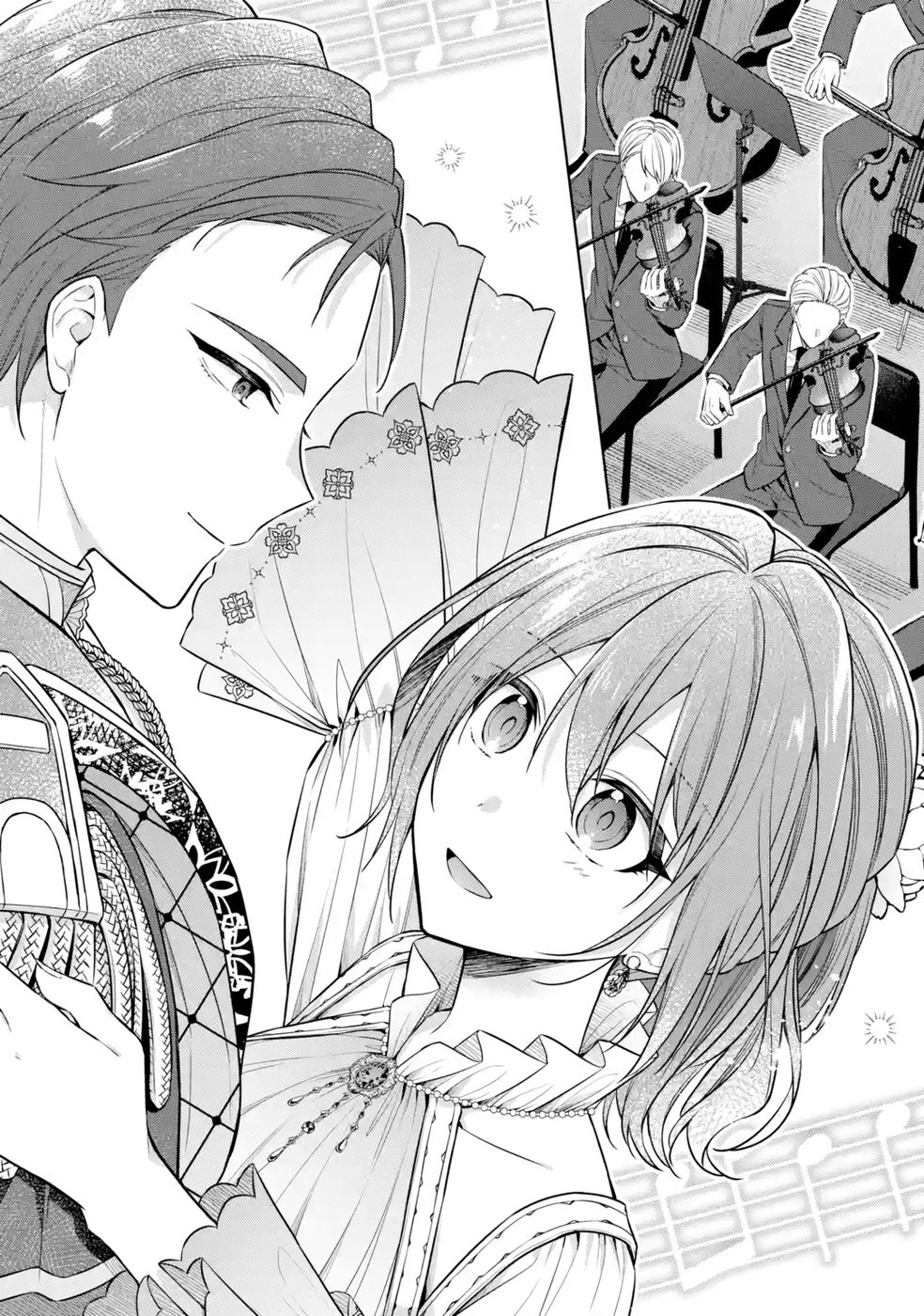 Seijo ga Amayakashitekureru Yasashii Dannasama o Boshuu Shitara Kokuou Heika ga Rikkouho Shitekita Chapter 11 8ページ