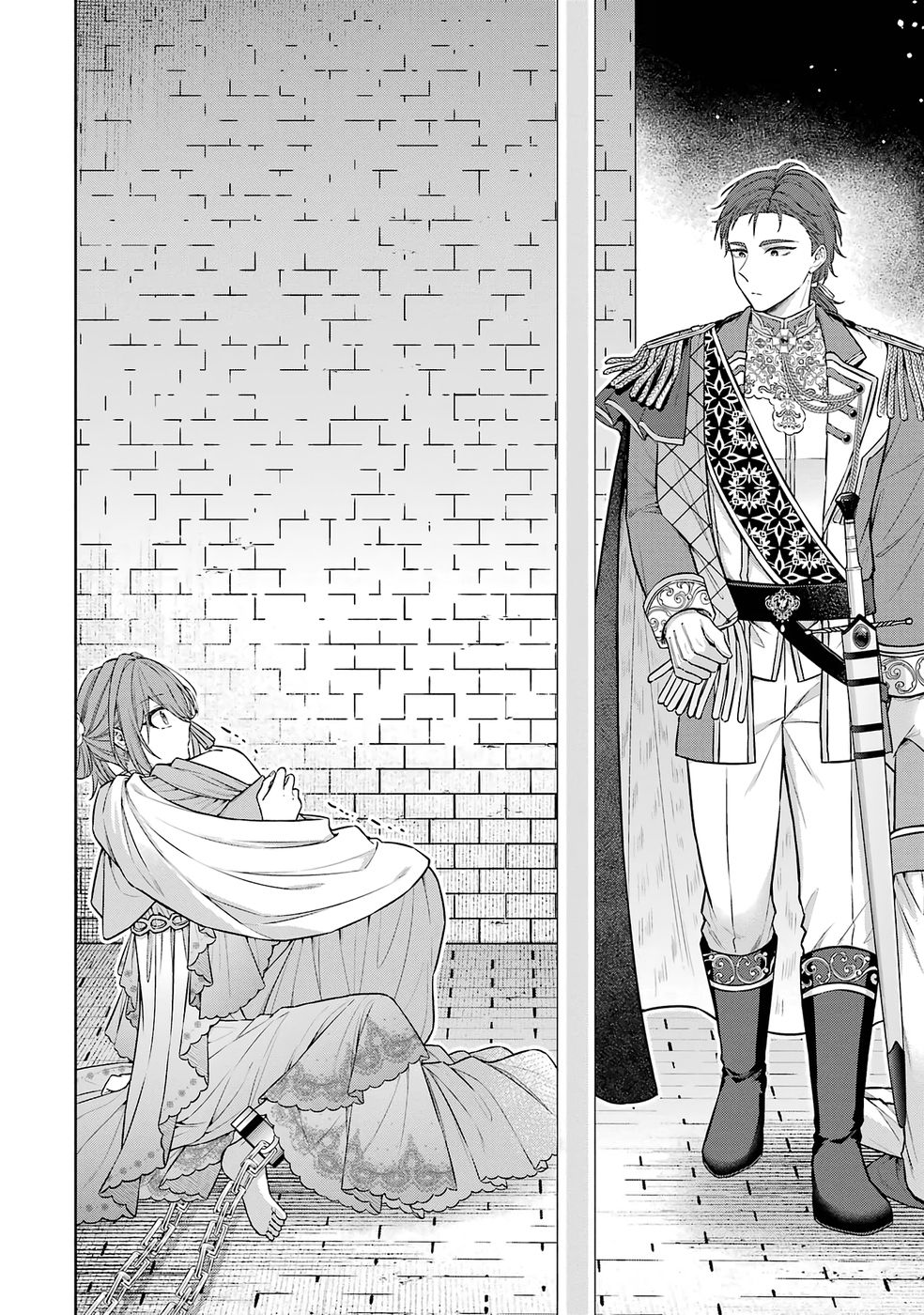 Seijo ga Amayakashitekureru Yasashii Dannasama o Boshuu Shitara Kokuou Heika ga Rikkouho Shitekita Chapter 13 6ページ
