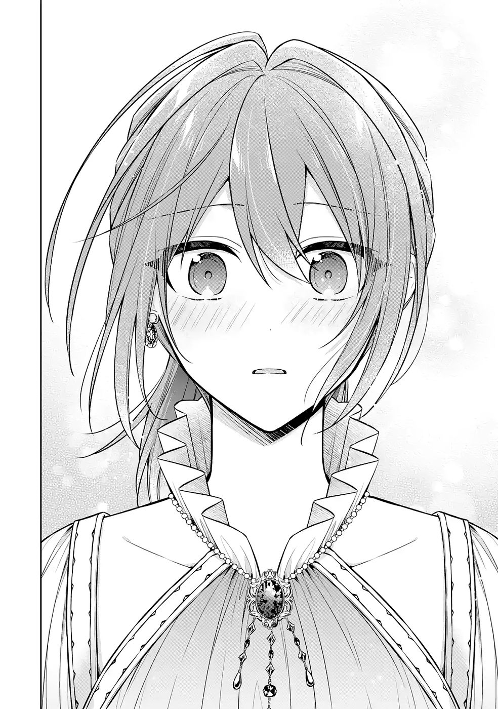 Seijo ga Amayakashitekureru Yasashii Dannasama o Boshuu Shitara Kokuou Heika ga Rikkouho Shitekita Chapter 14 12ページ