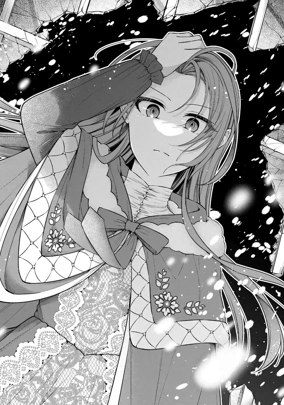 Seijo ga Amayakashitekureru Yasashii Dannasama o Boshuu Shitara Kokuou Heika ga Rikkouho Shitekita Chapter 21 36ページ
