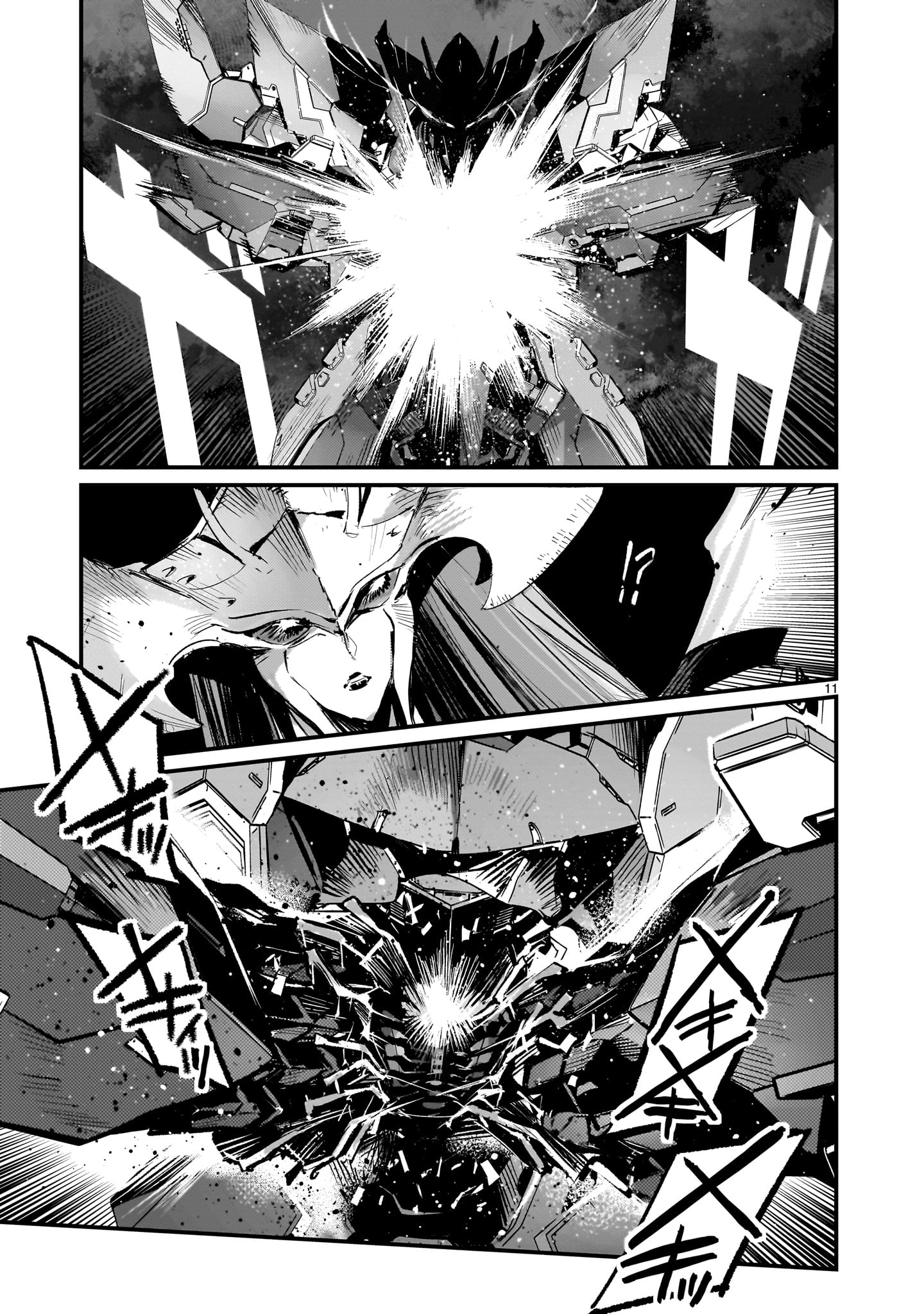 Dragon Circus Chapter 16.2 11ページ