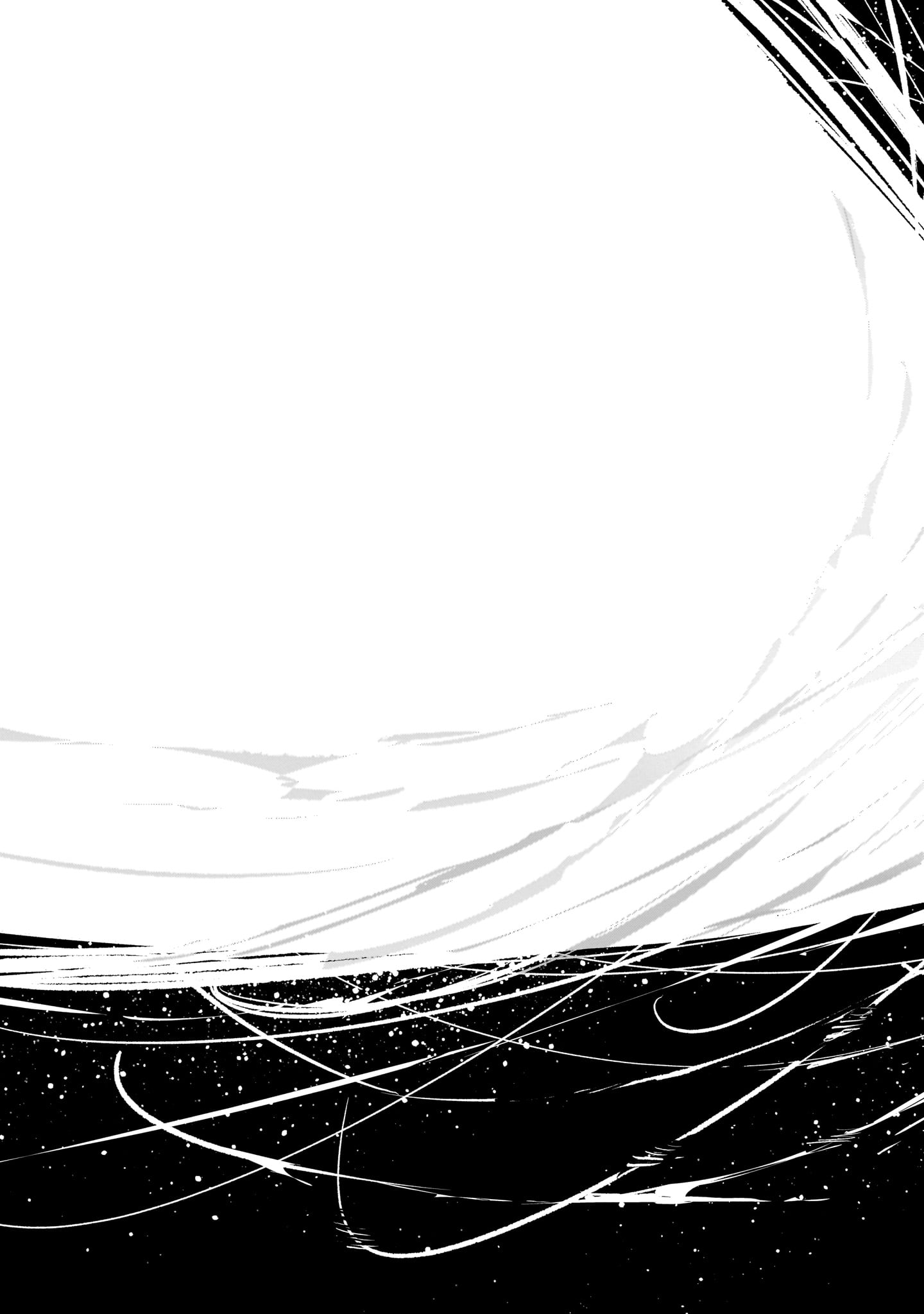 Dragon Circus Chapter 16.2 15ページ