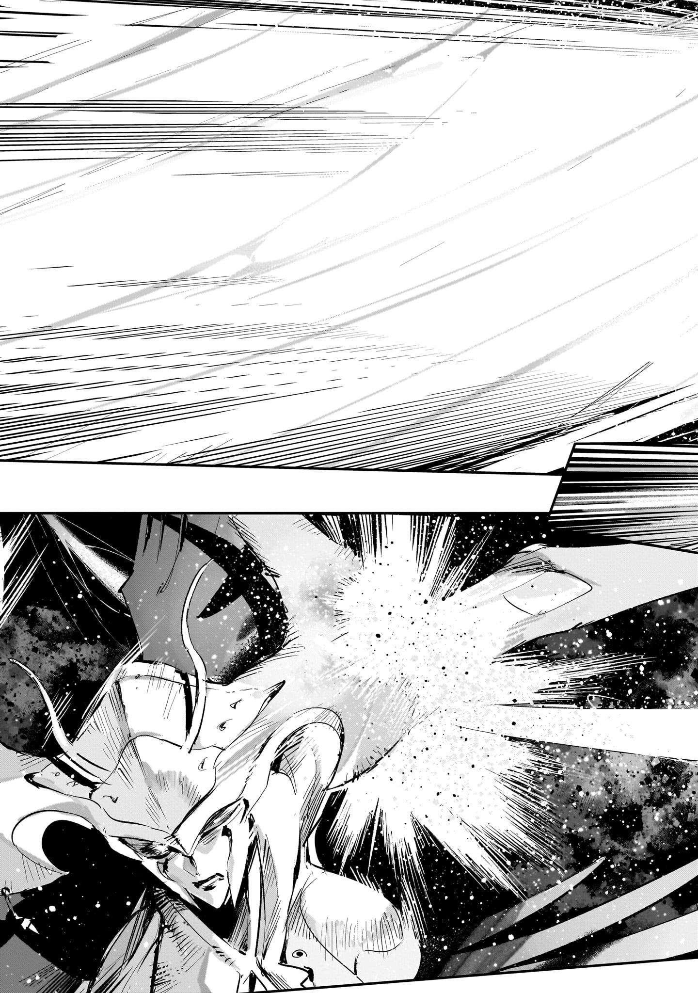 Dragon Circus Chapter 16.2 17ページ