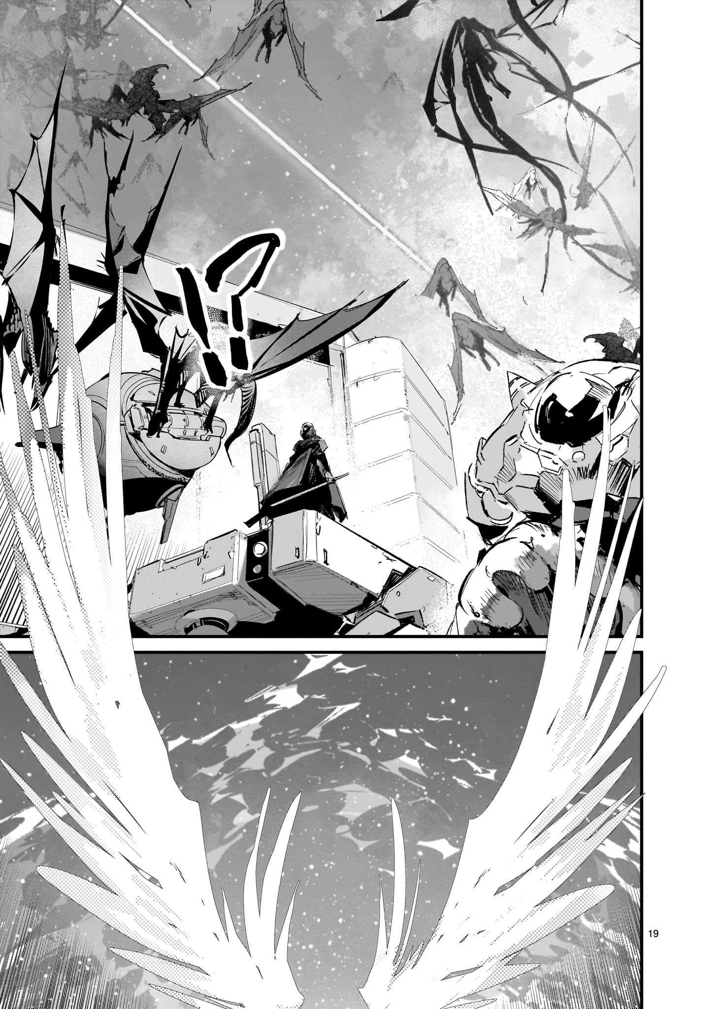 Dragon Circus Chapter 16.2 19ページ
