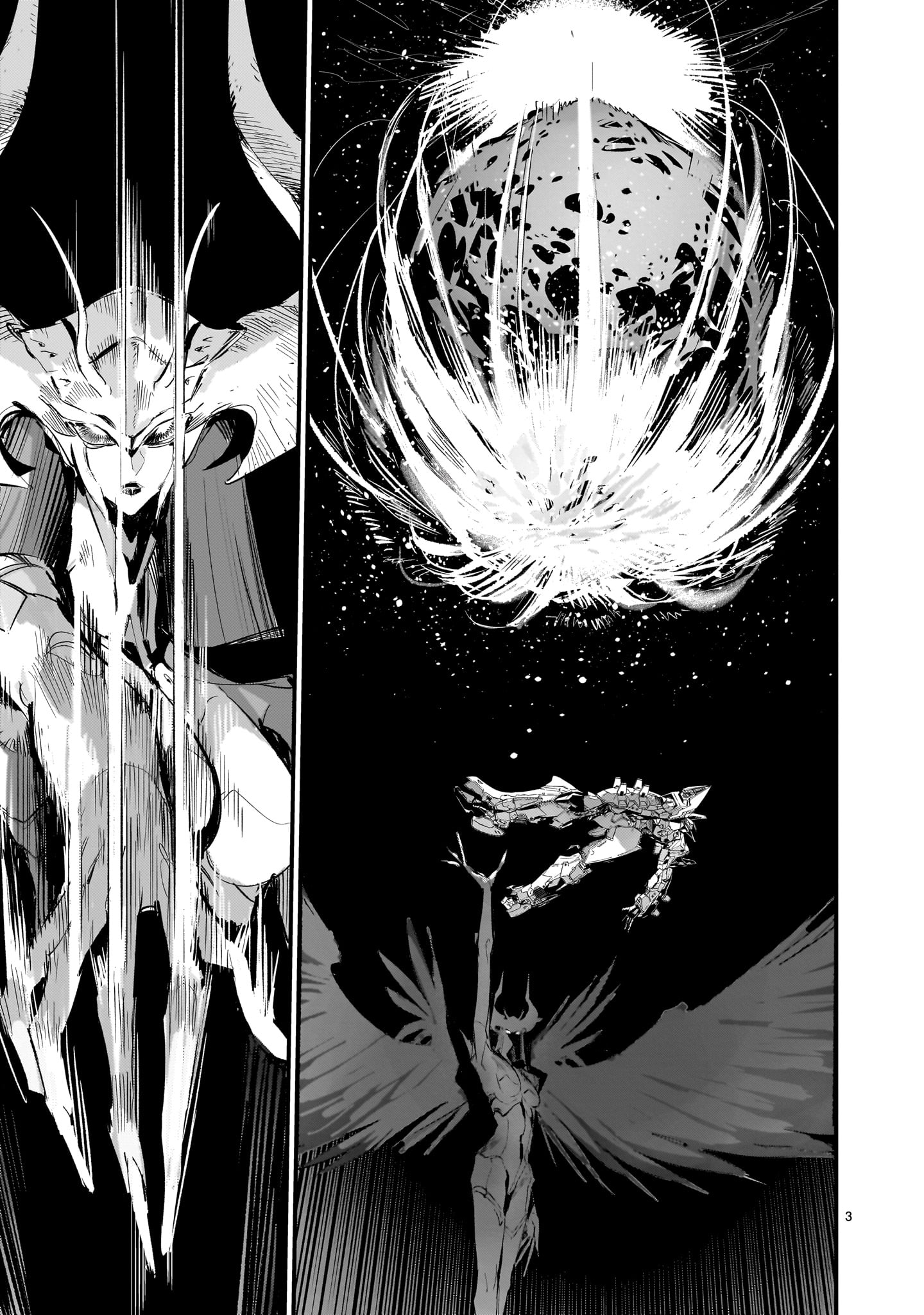 Dragon Circus Chapter 16.2 3ページ