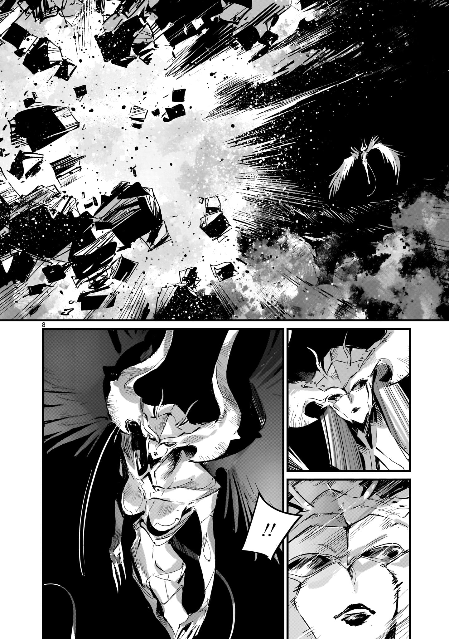 Dragon Circus Chapter 16.2 8ページ