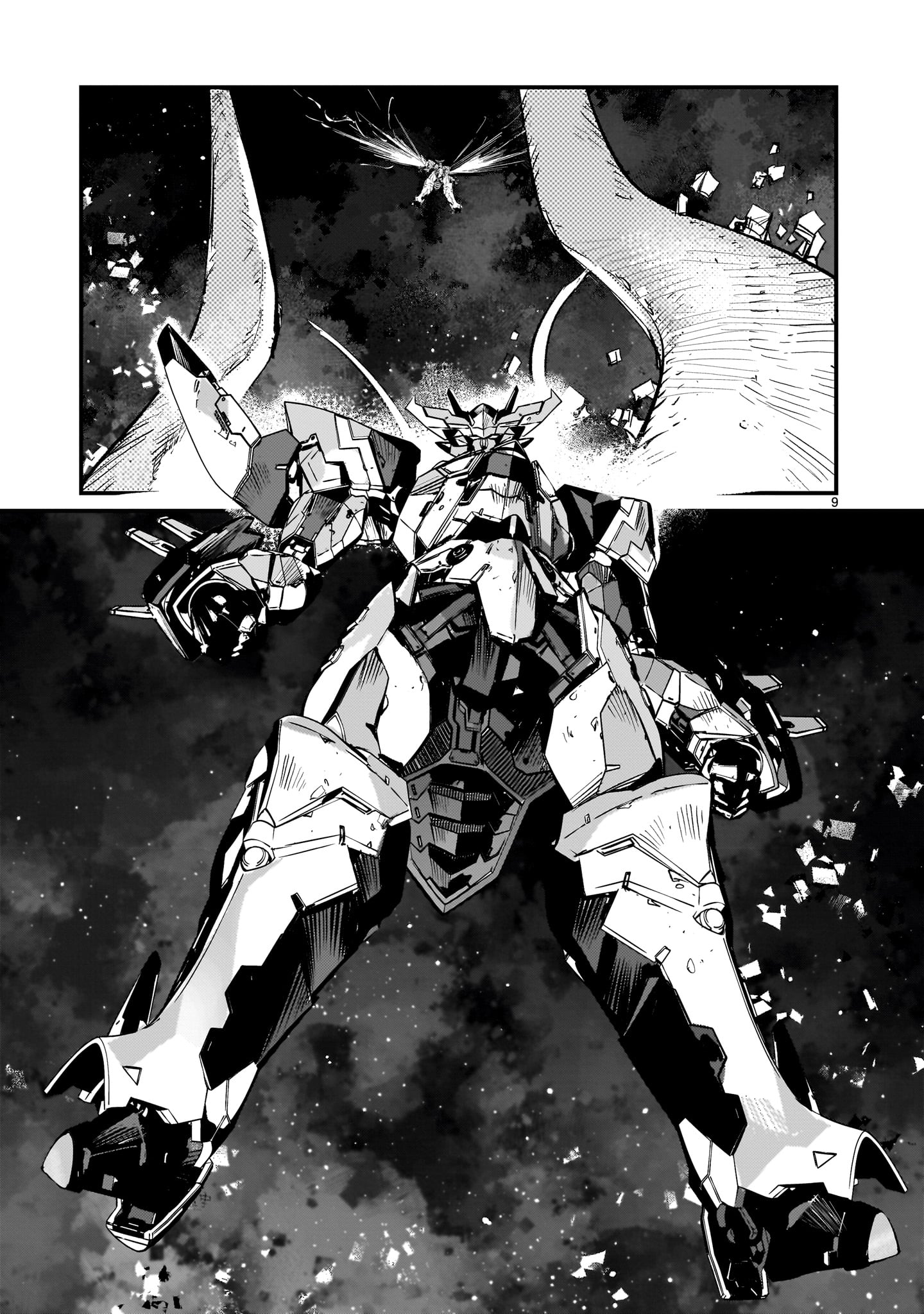 Dragon Circus Chapter 16.2 9ページ