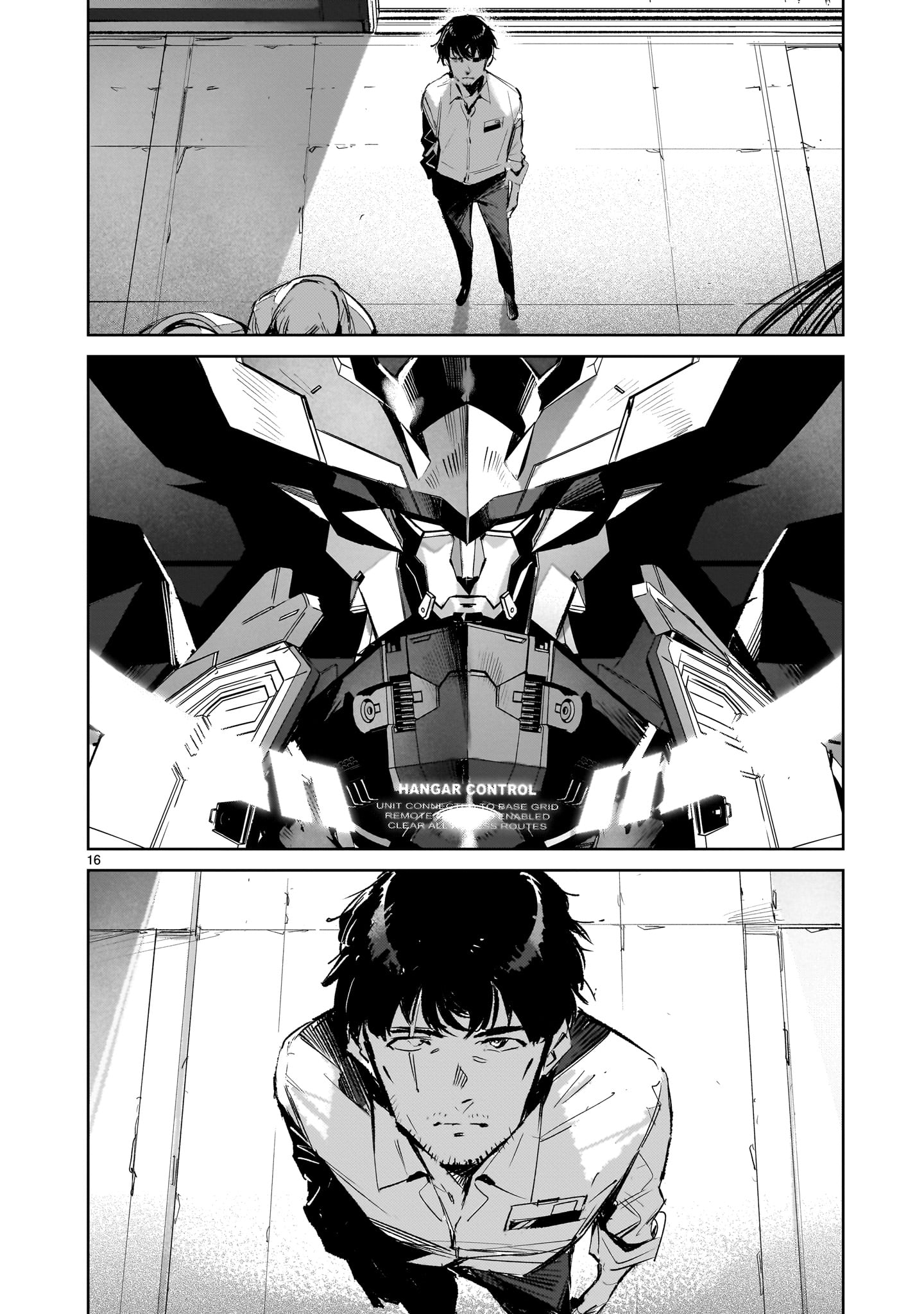 Dragon Circus Chapter 17.1 16ページ