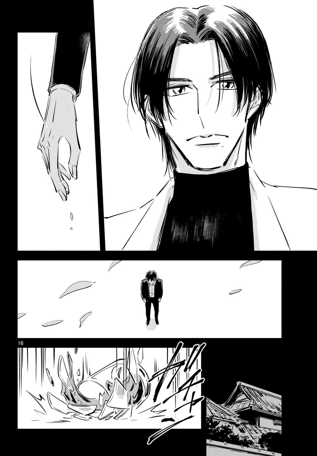 Usagi to Taka no Su Chapter 25 16ページ