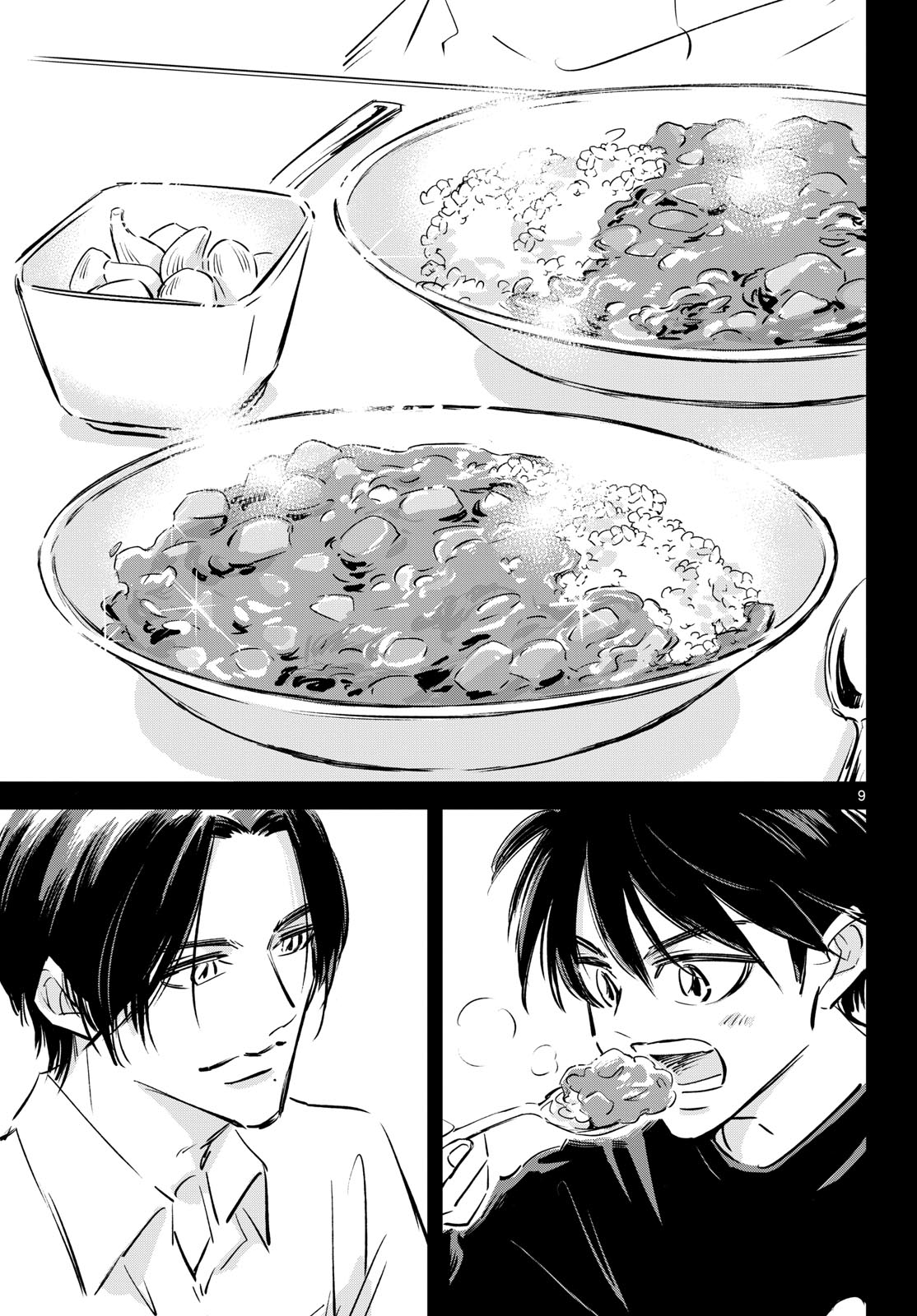 Usagi to Taka no Su Chapter 25 9ページ