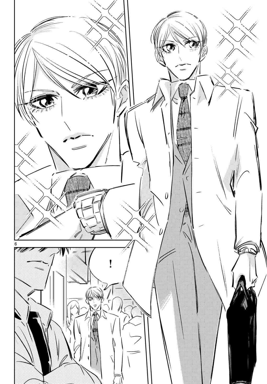 Usagi to Taka no Su Chapter 28 6ページ
