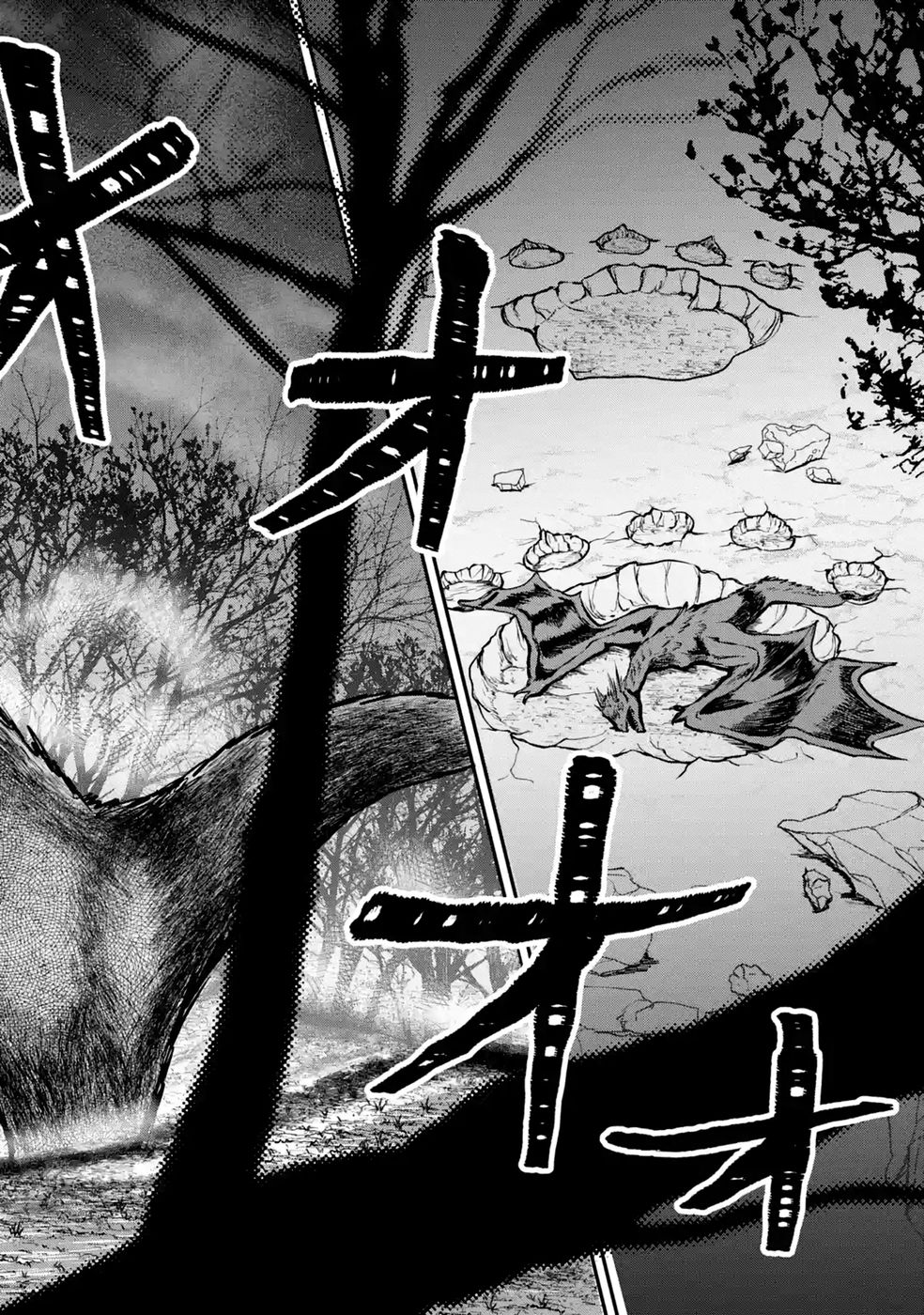Isekai de Kajishin no Chikara wo Eta Ore, Megami to Slow Life Hajimemashita Chapter 3 38ページ