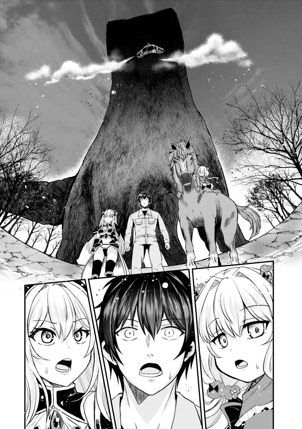 Isekai de Kajishin no Chikara wo Eta Ore, Megami to Slow Life Hajimemashita Chapter 4 4ページ
