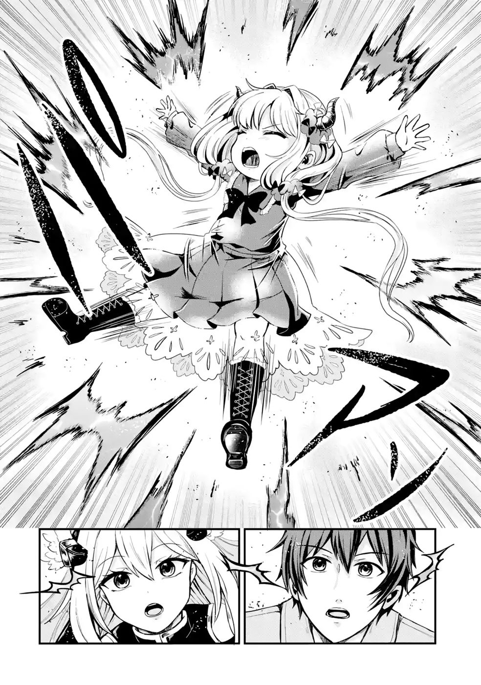 Isekai de Kajishin no Chikara wo Eta Ore, Megami to Slow Life Hajimemashita Chapter 4 42ページ