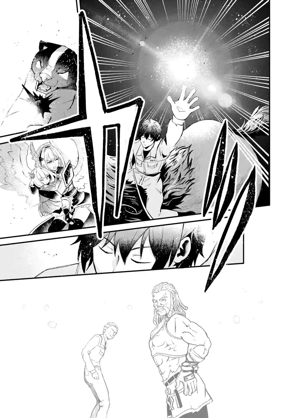 Isekai de Kajishin no Chikara wo Eta Ore, Megami to Slow Life Hajimemashita Chapter 4 53ページ