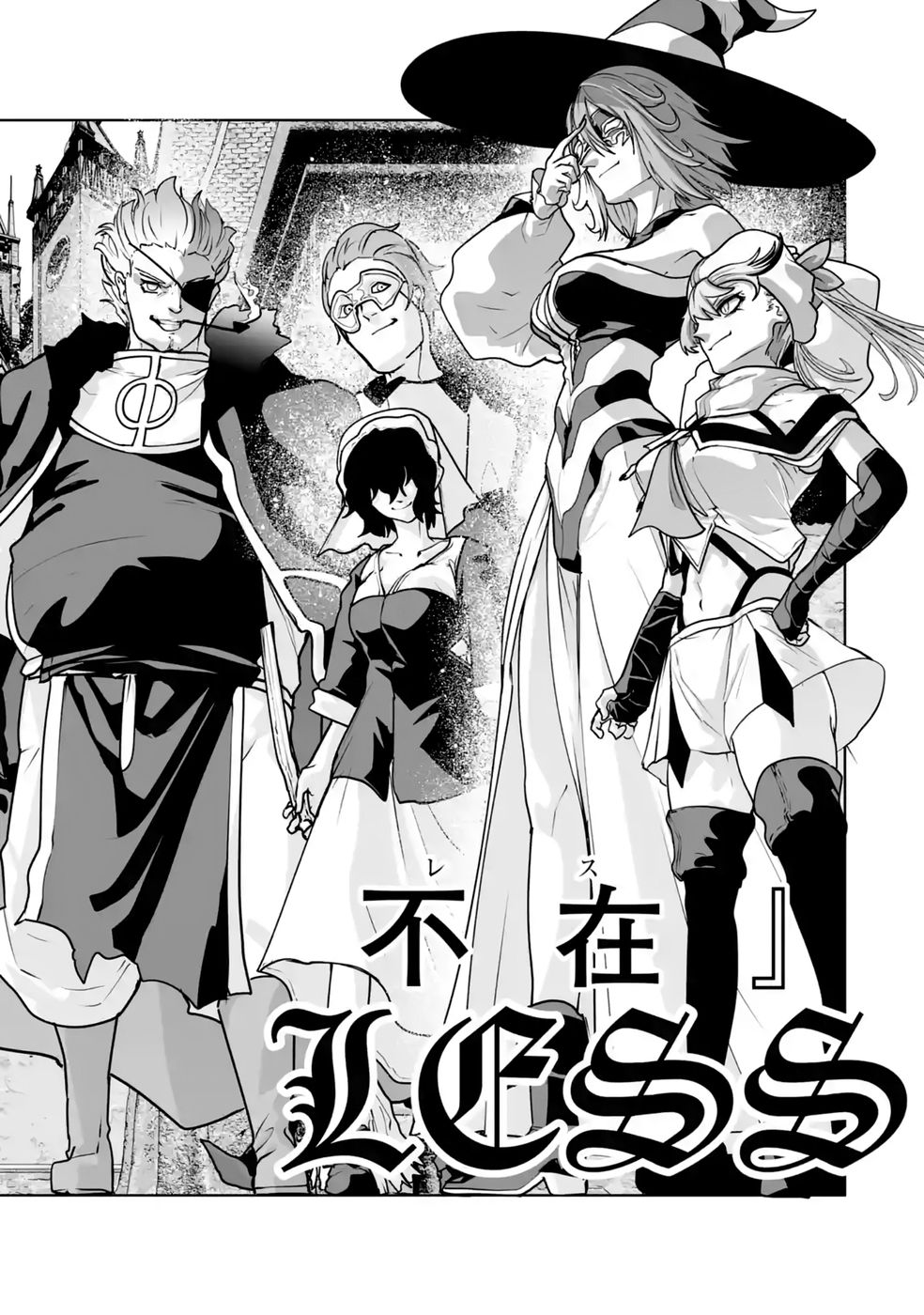 Akuyaku Kizoku ga Hirakinaotte Hametsu Flag o Jitsuryoku de Tatakiotteitara, Itsunomanika Heroine-tachi kara Eiyuushi Sareru you ni natta Ken Chapter 3 44ページ