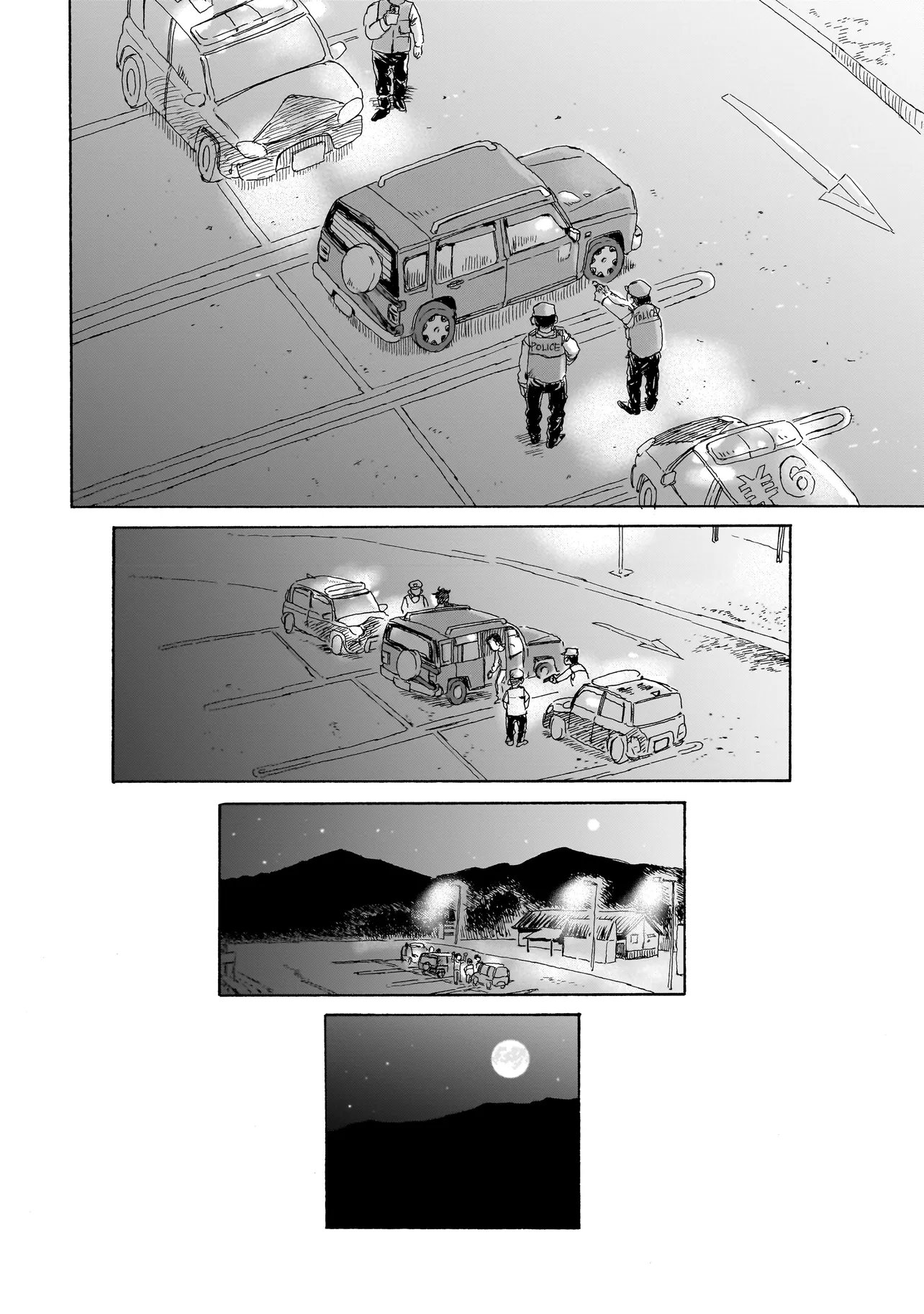 Night Reset Kilometer Post Chapter 10.2 8ページ