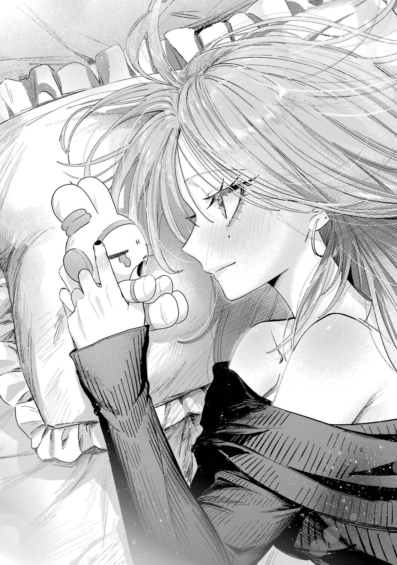 Haimiya-senpai wa Kowakute Kawaii Chapter 13 12ページ