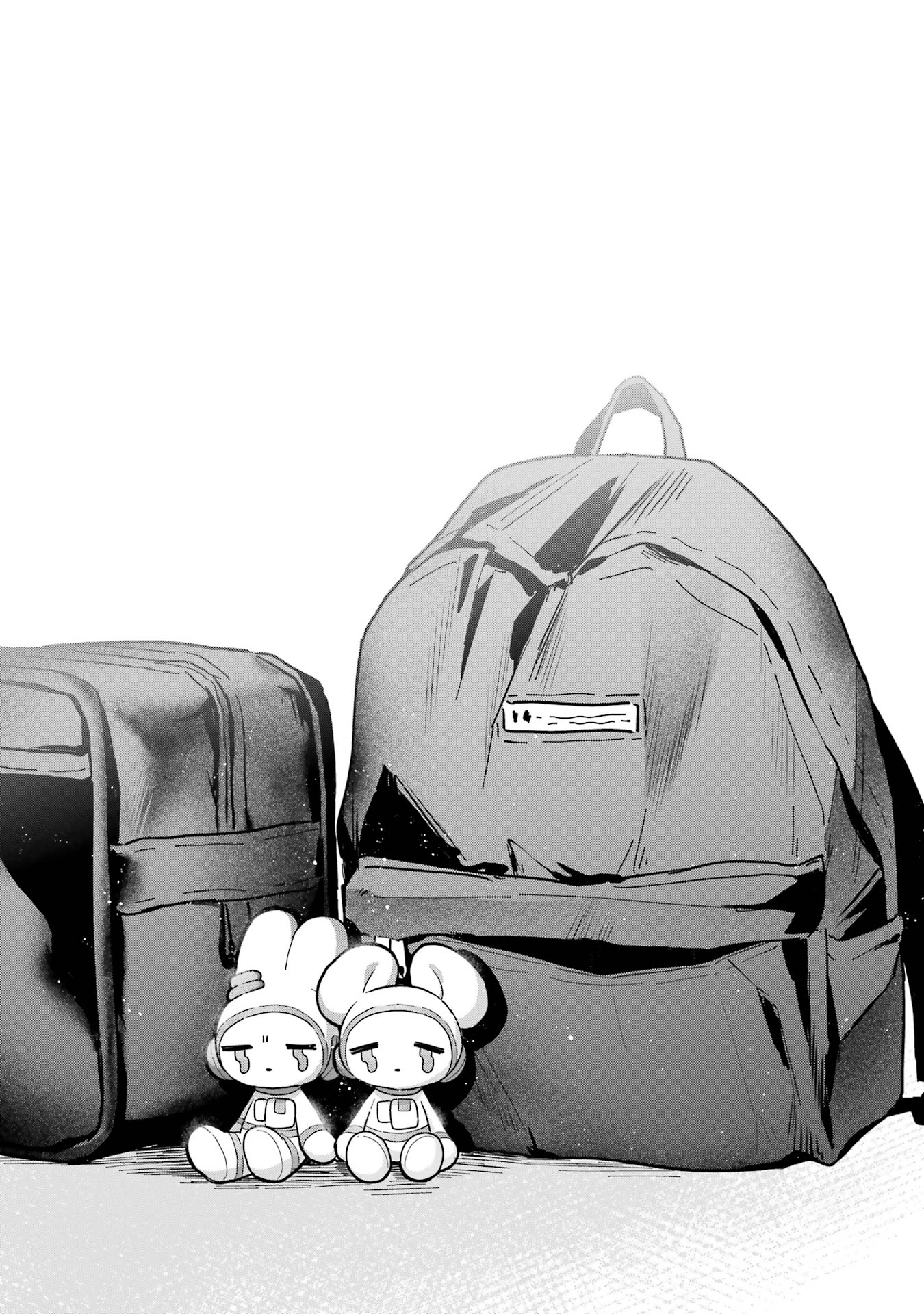 Haimiya-senpai wa Kowakute Kawaii Chapter 14 11ページ