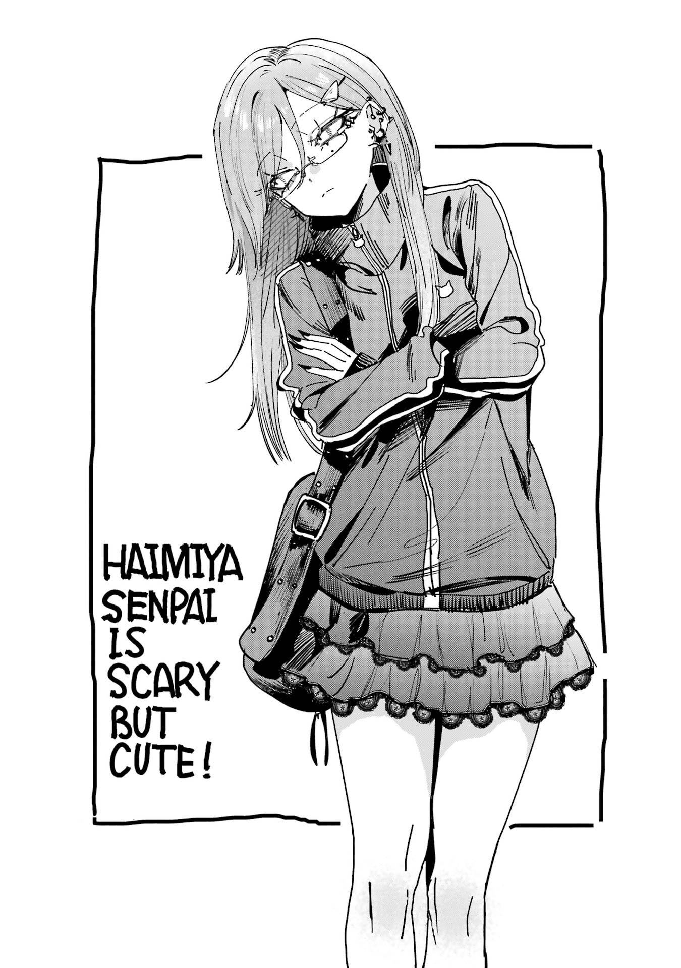 Haimiya-senpai wa Kowakute Kawaii Chapter 18 16ページ